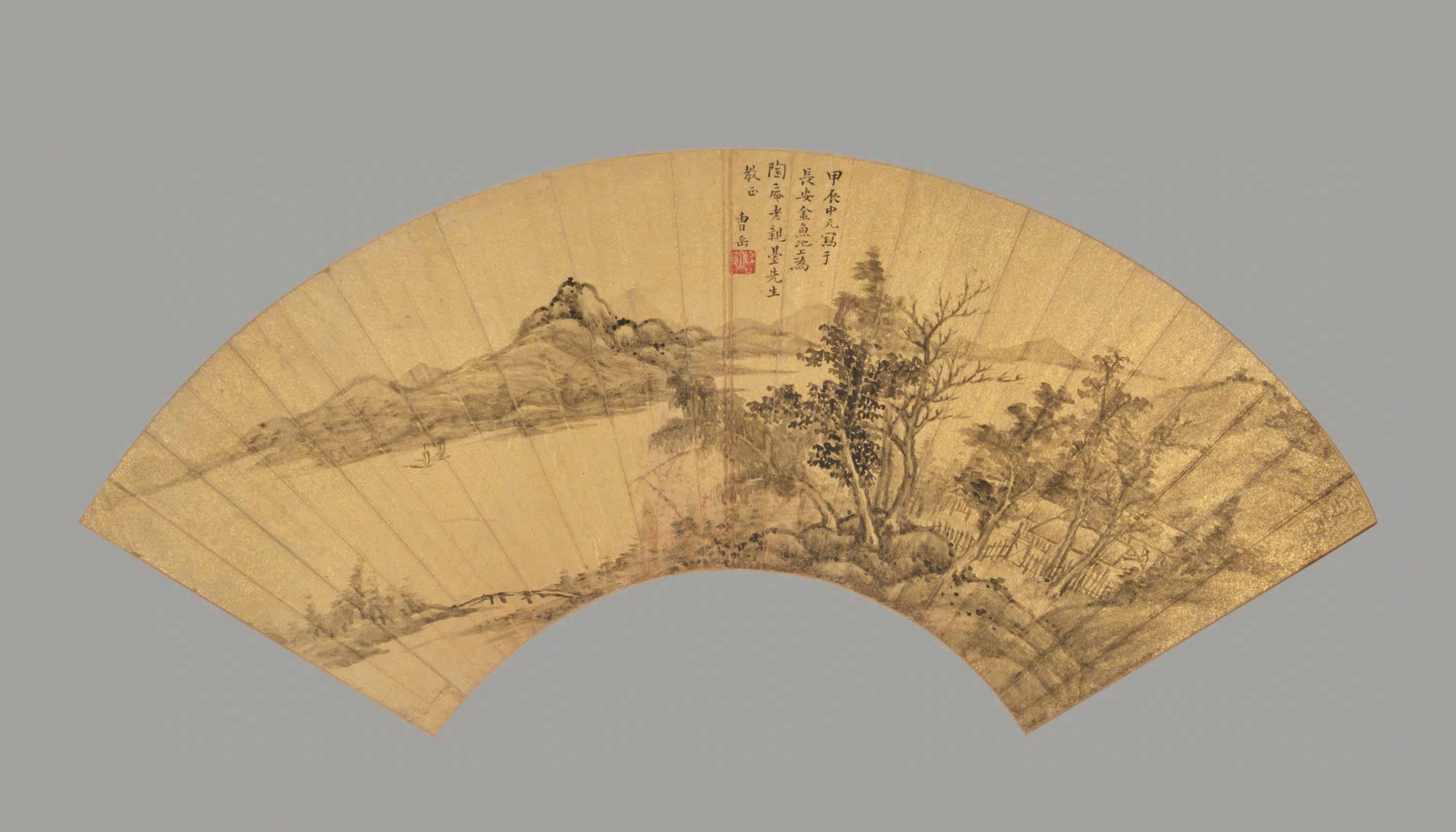 清代【曹岳】《山水扇》
