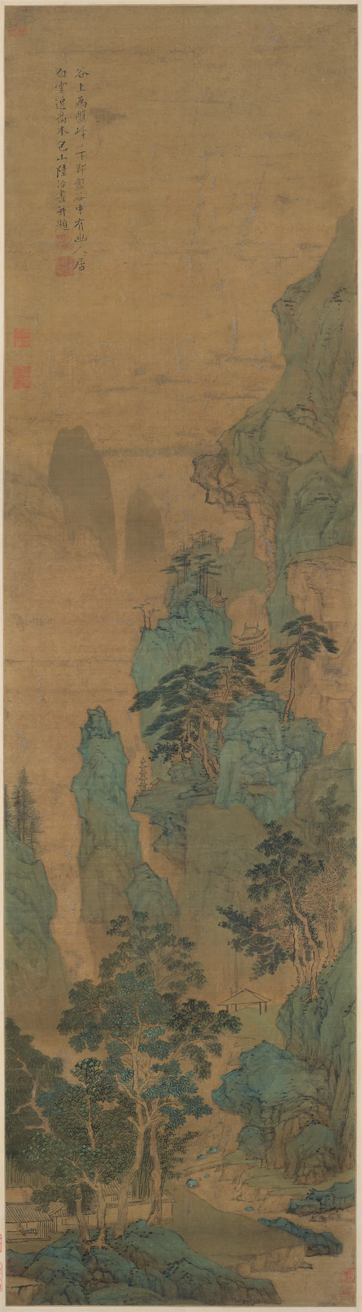 明朝【陆治】《盘谷幽居图轴》