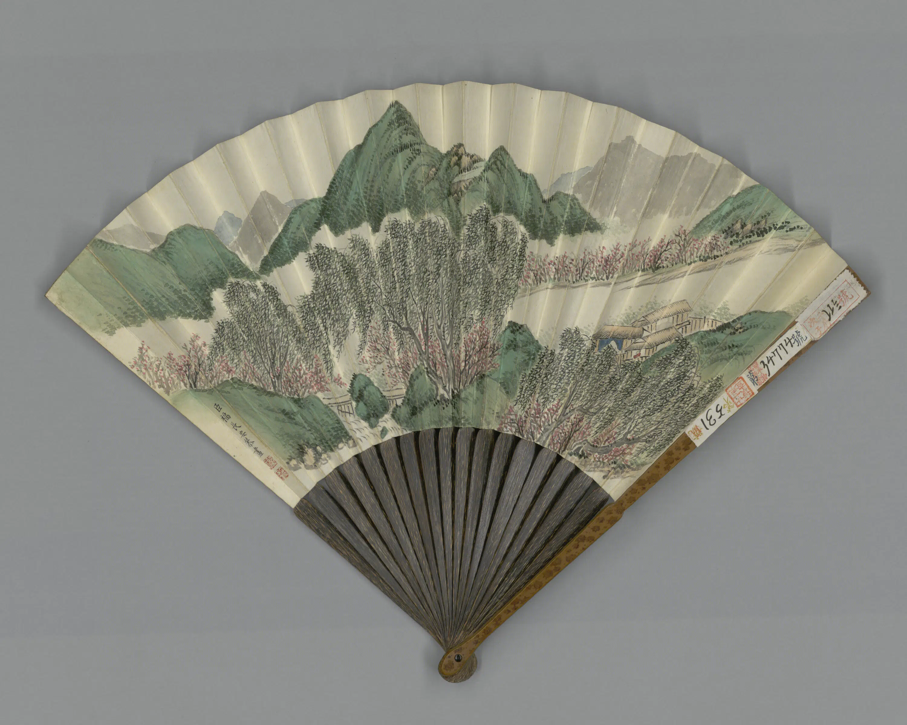 清代【富察·福长安】《画山水绵庆书绘事后素赋成扇》