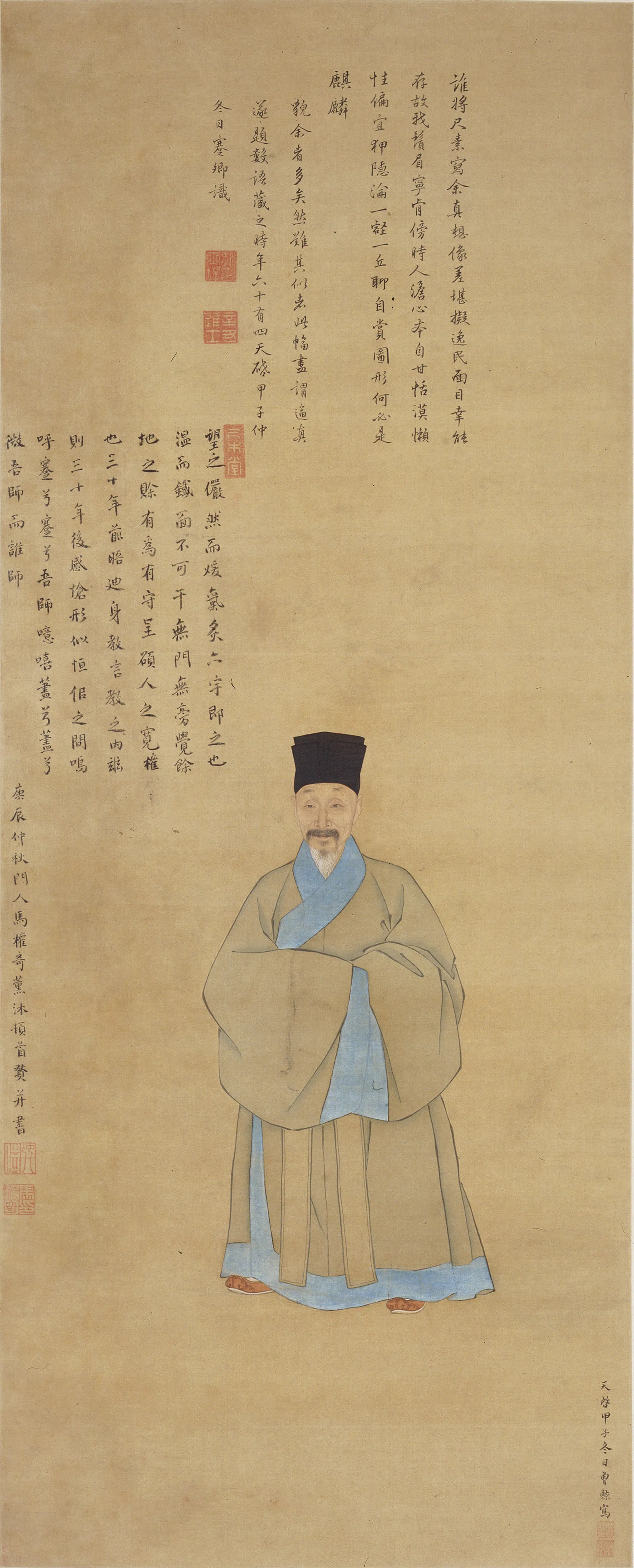 明朝【曾鲸】《赵士锷像轴》