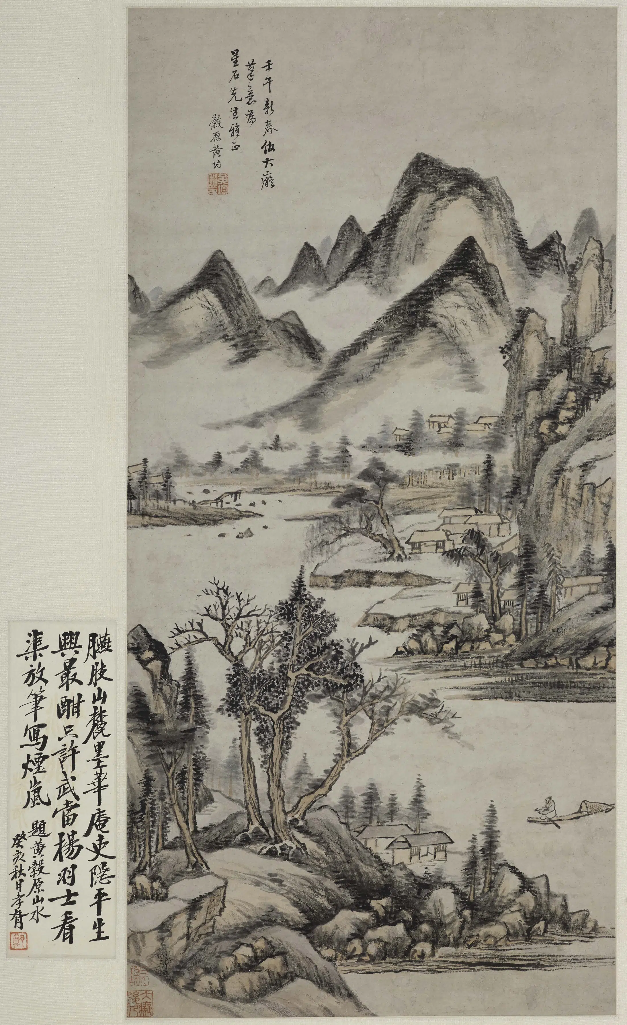 清代【黄均】《设色山水轴》