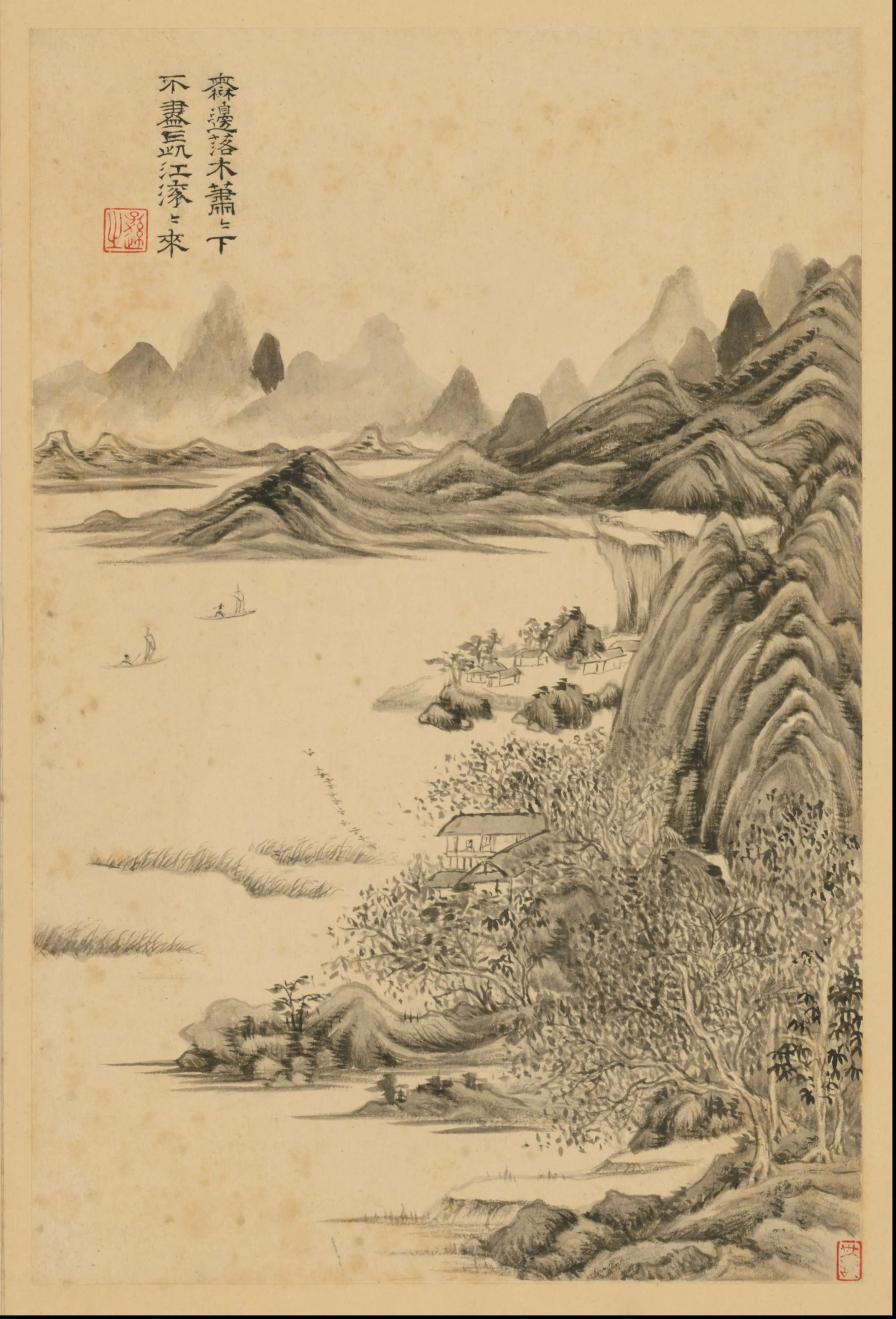 清代【王时敏】《杜甫诗意图册》 第6张