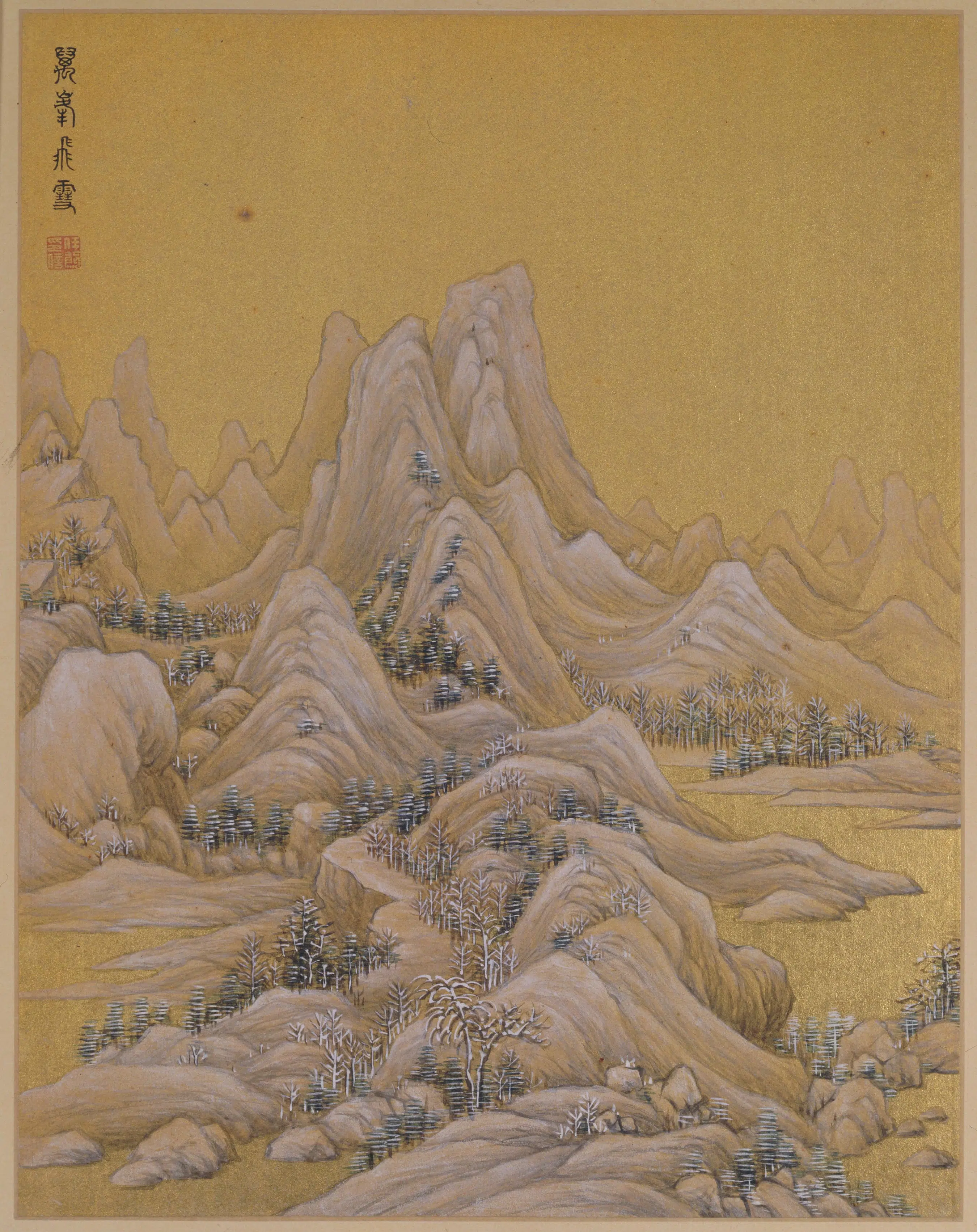 清代【任熊】《十万图册》 第9张