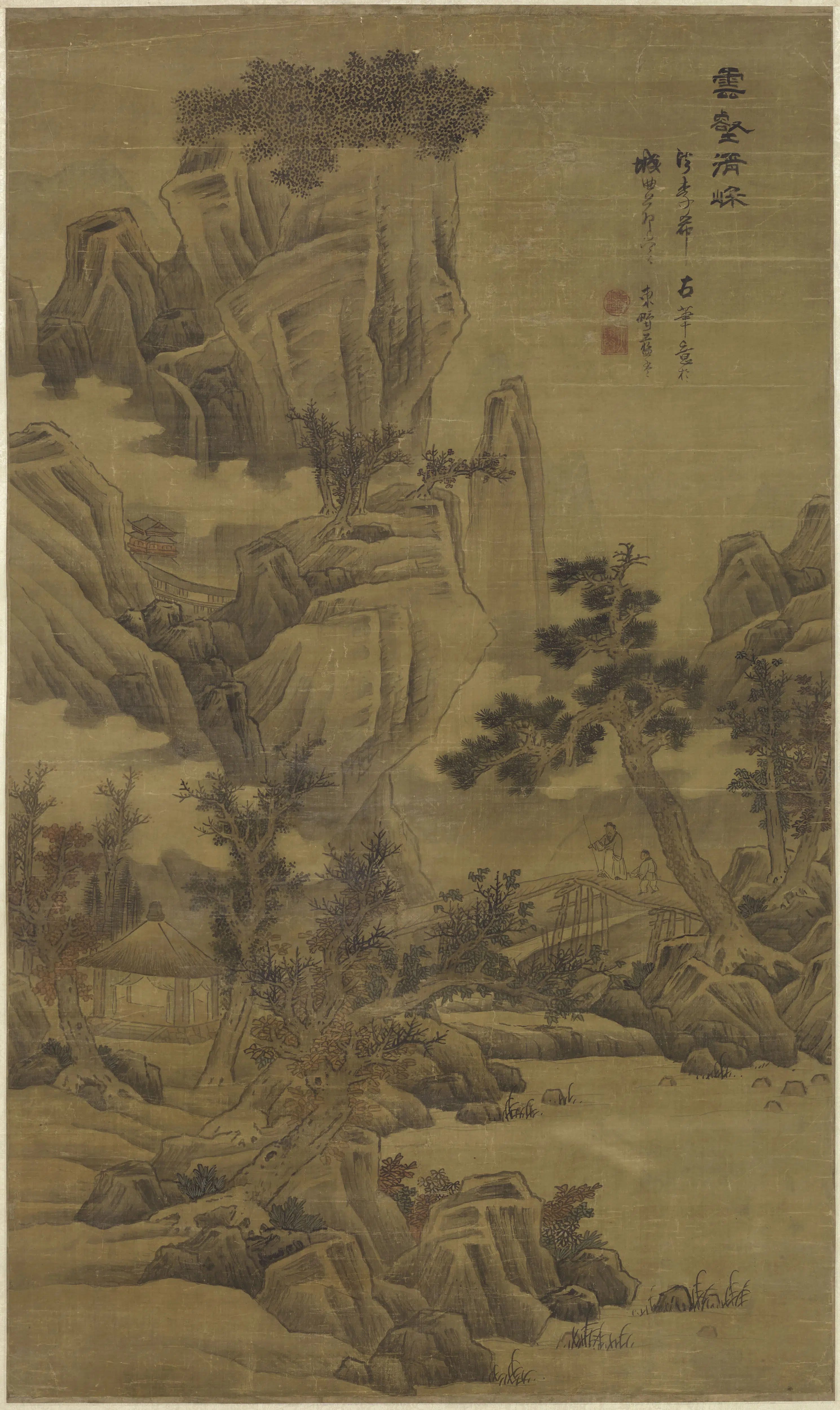 清代【蓝孟】《云壑清秋图轴》