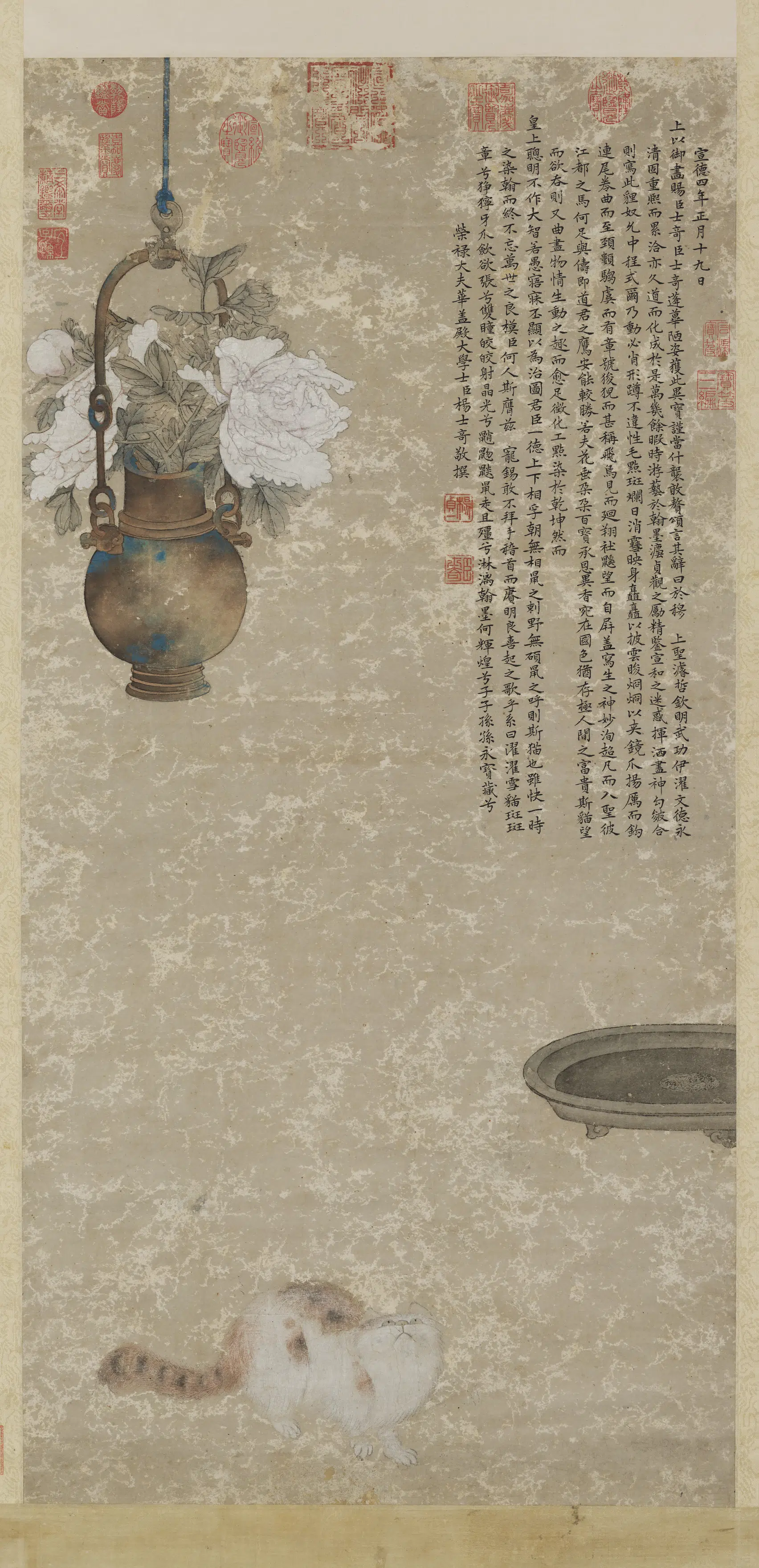明朝【明宣宗朱瞻基】《壶中富贵图轴》