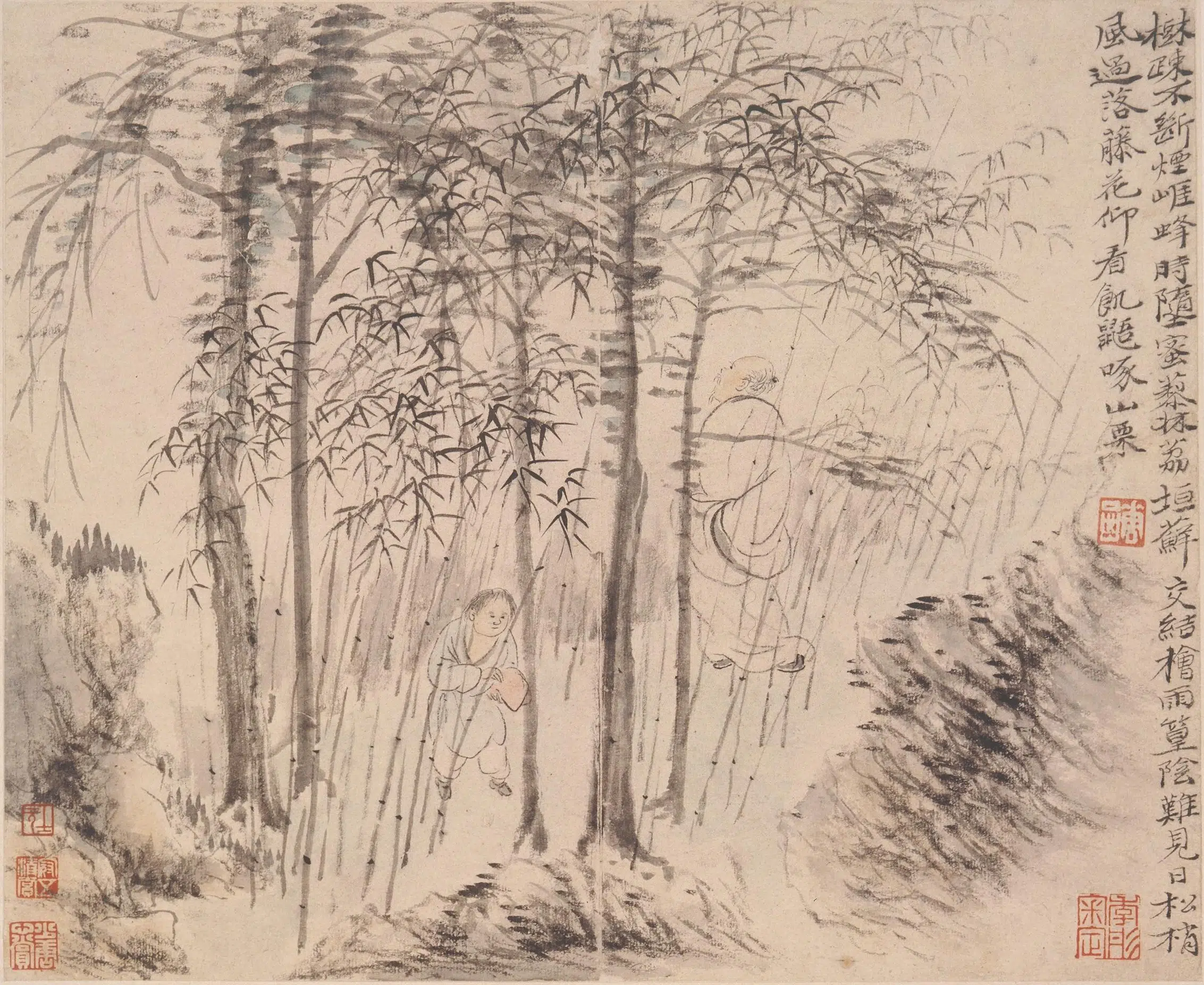 清代【华喦（华岩)(华嵒)】《山水人物册》 第3张