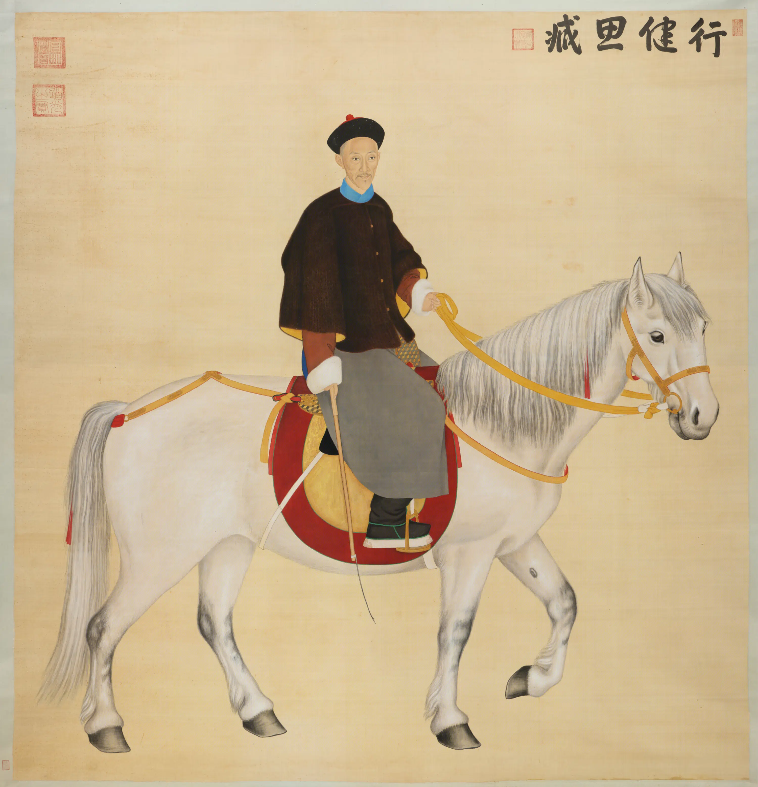 清代【爱新觉罗·旻（绵）宁-道光】《清人画旻宁行健思藏像轴》