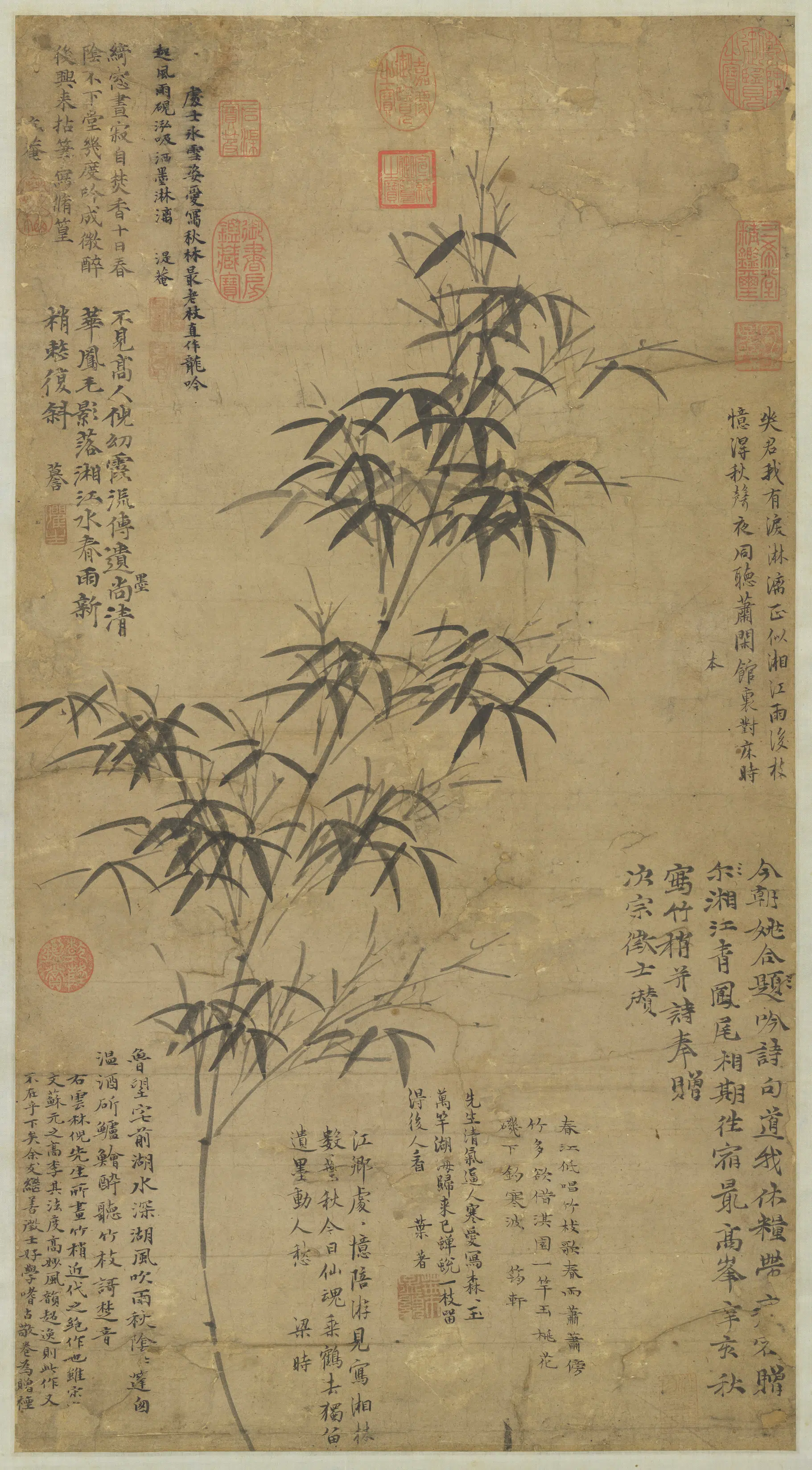 元朝【倪瓒】《春雨新篁图轴》