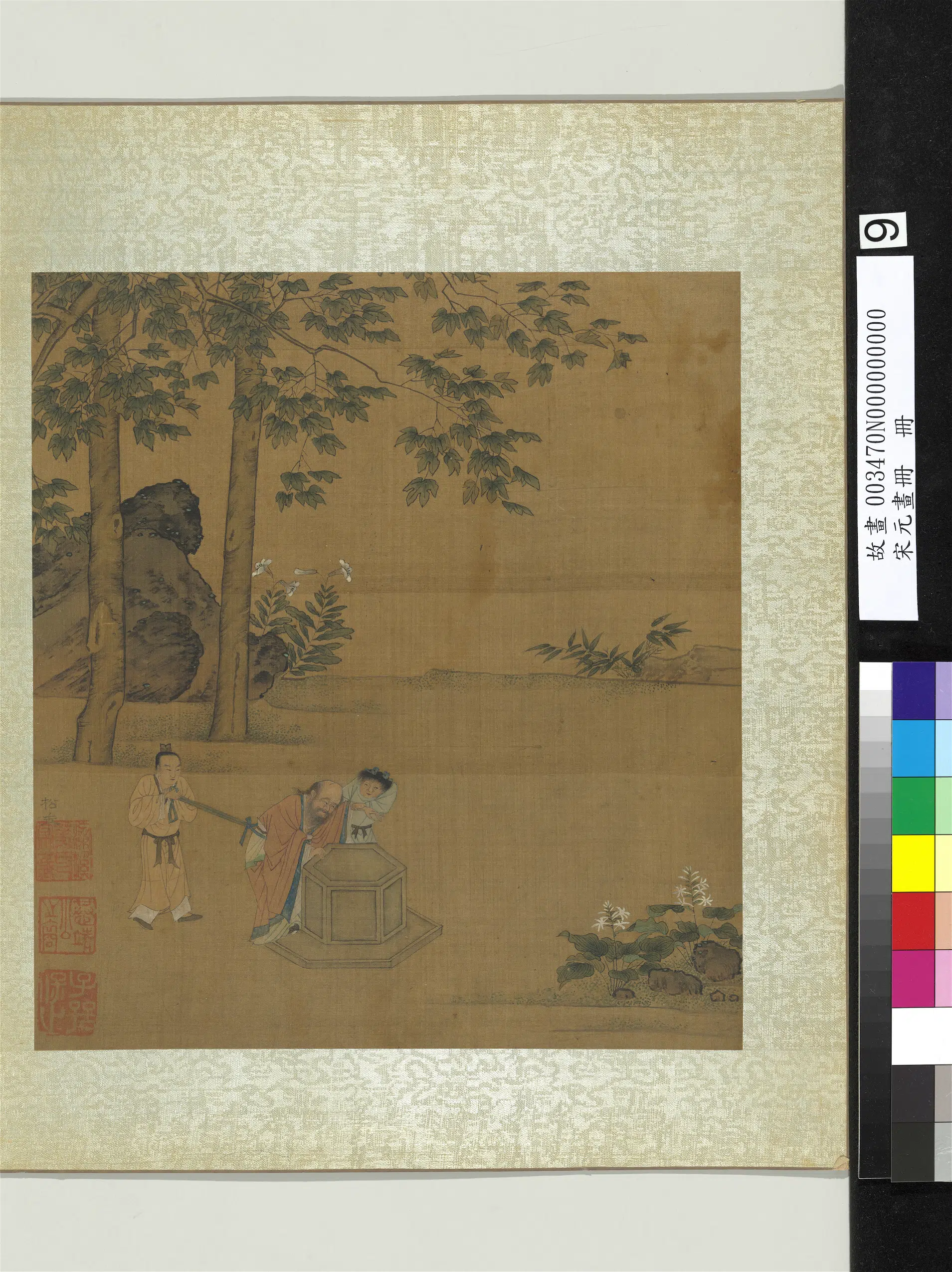南宋【刘松年】《彭祖观井图-宋元画册》