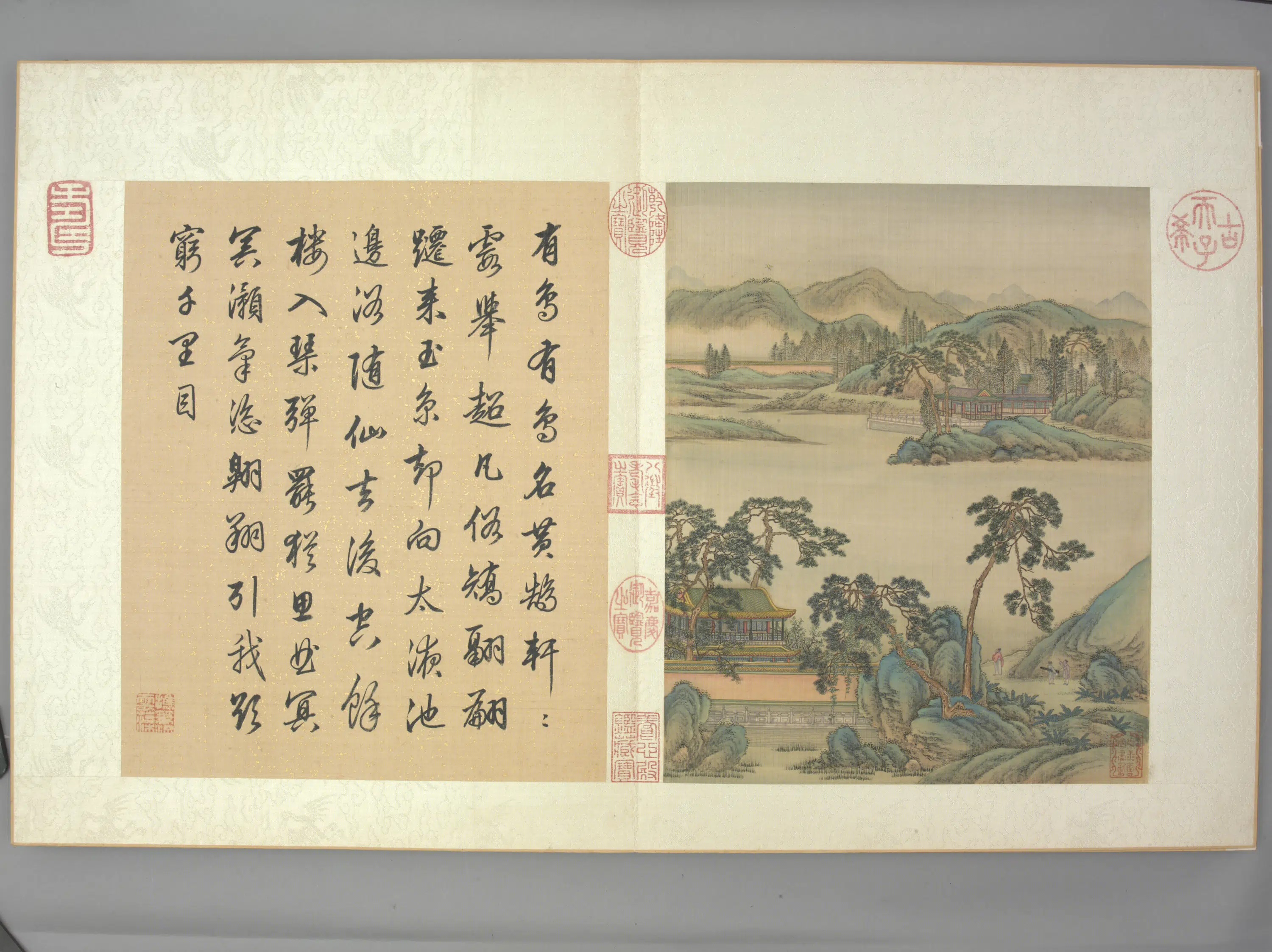 清代【金昆】《有鸟诗图册(20开)》 第6张 清代【金昆】《有鸟诗图册(20开)》 第6张