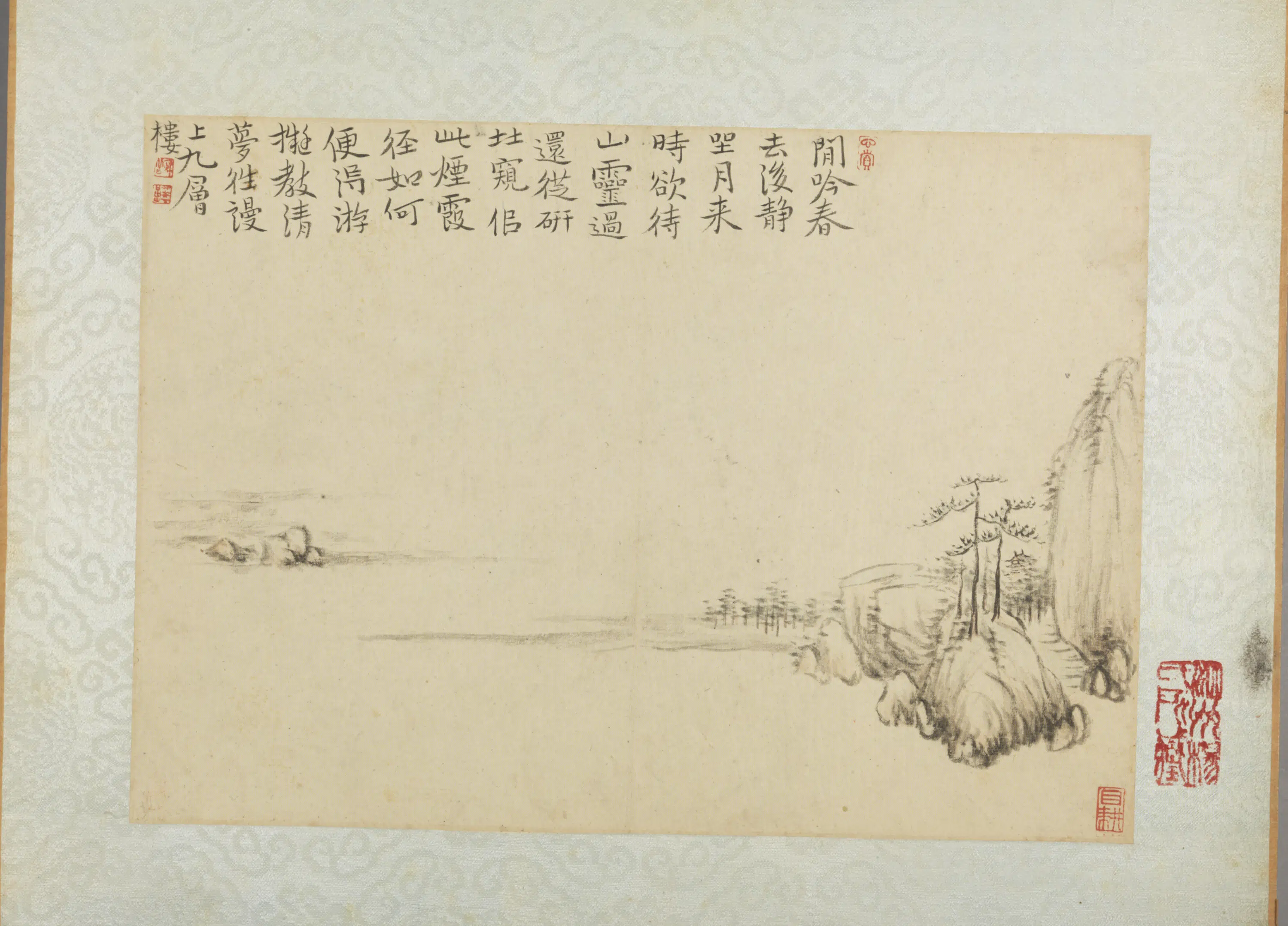 清代【华喦】《山水册(12开)》 第12张 清代【华喦】《山水册(12开)》 第12张