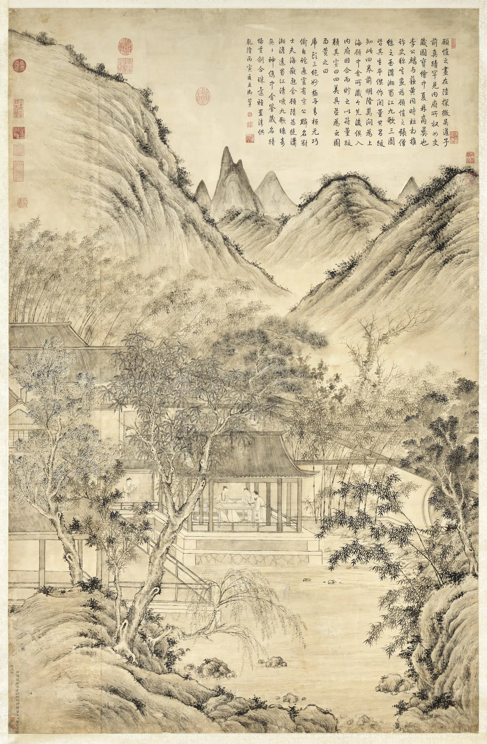 清代【董邦达】《绘高宗御笔四美具赞图轴》