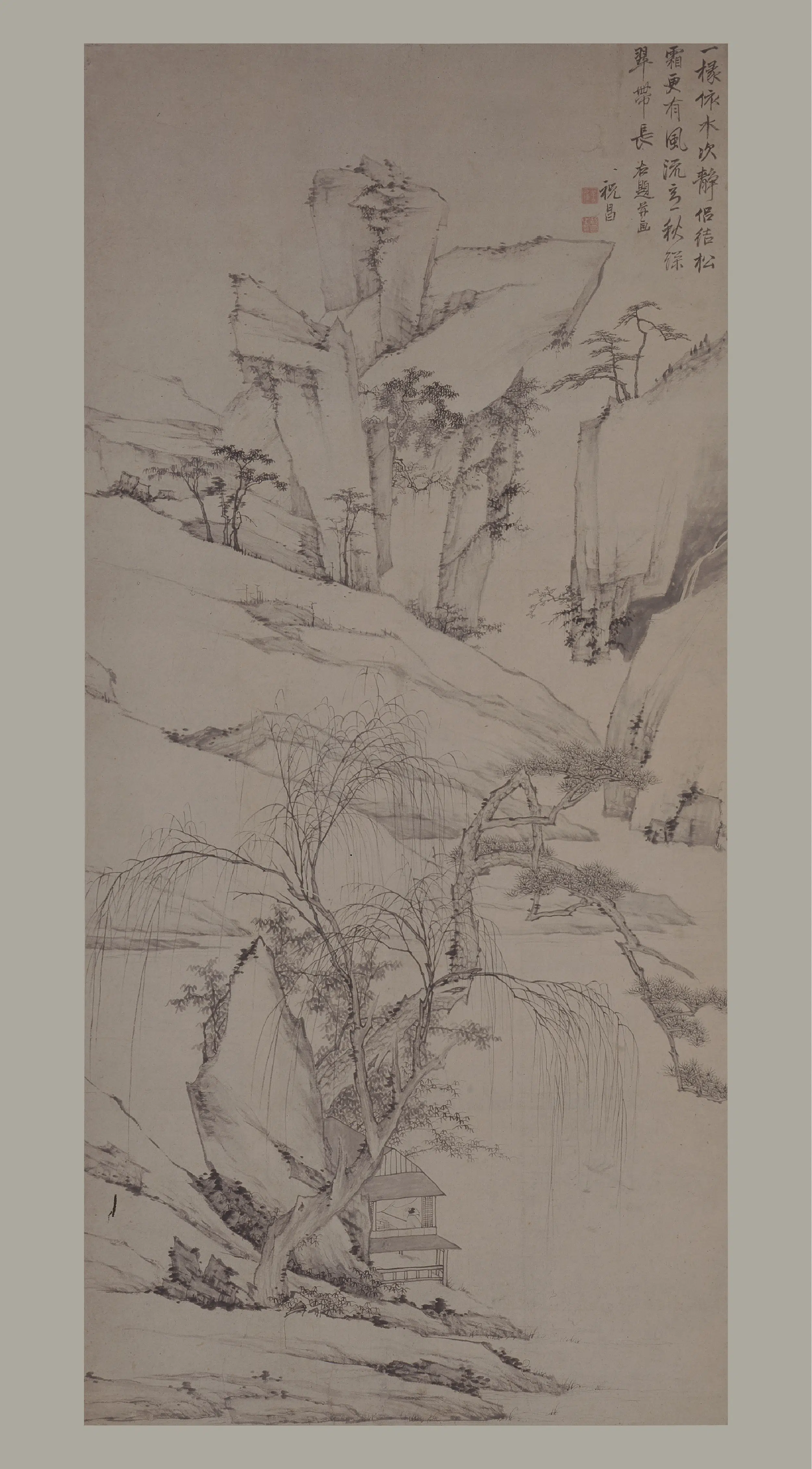 清代【祝昌】《水阁秋深图轴》