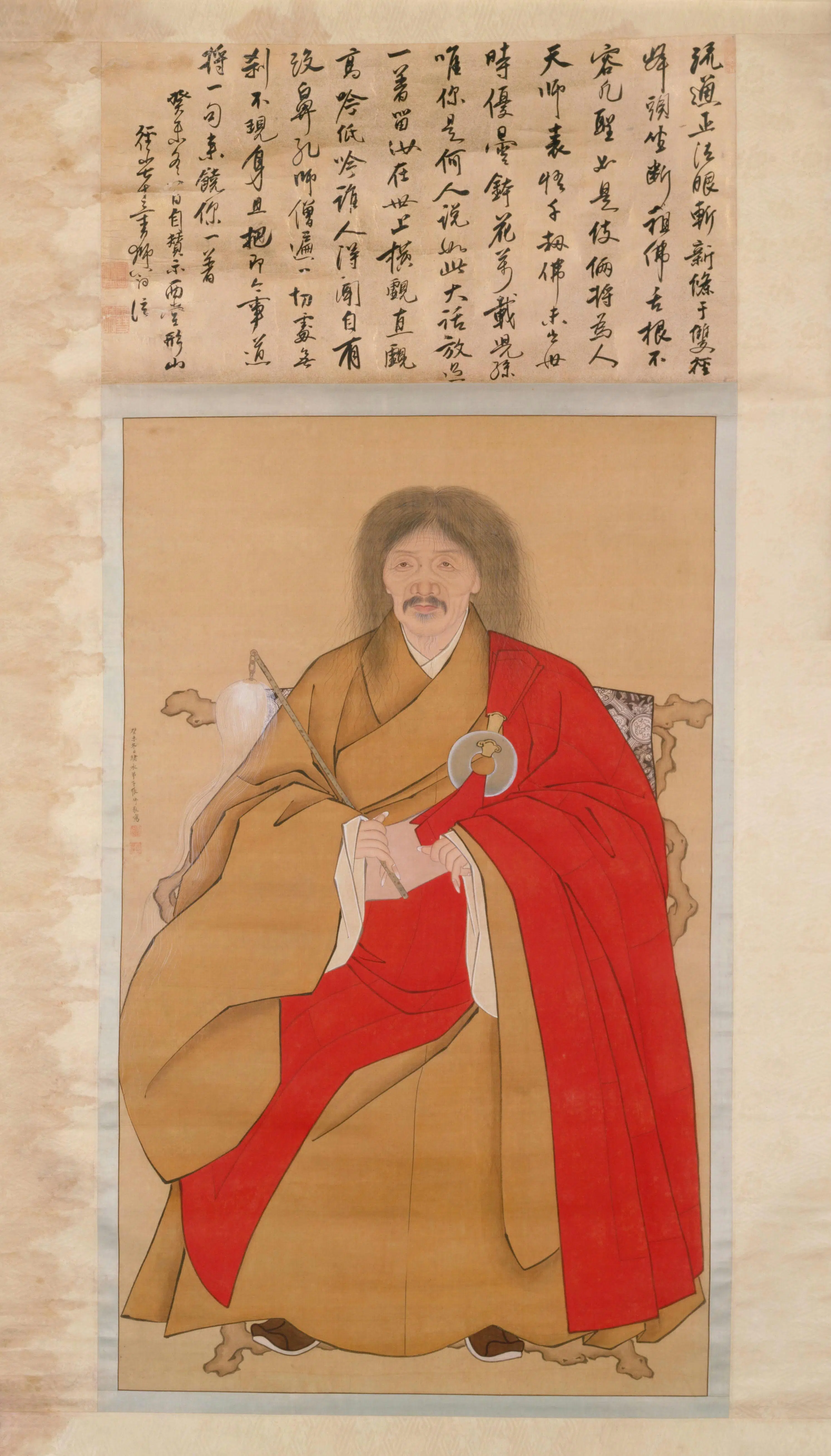 明朝【张琦】《圆信像轴》