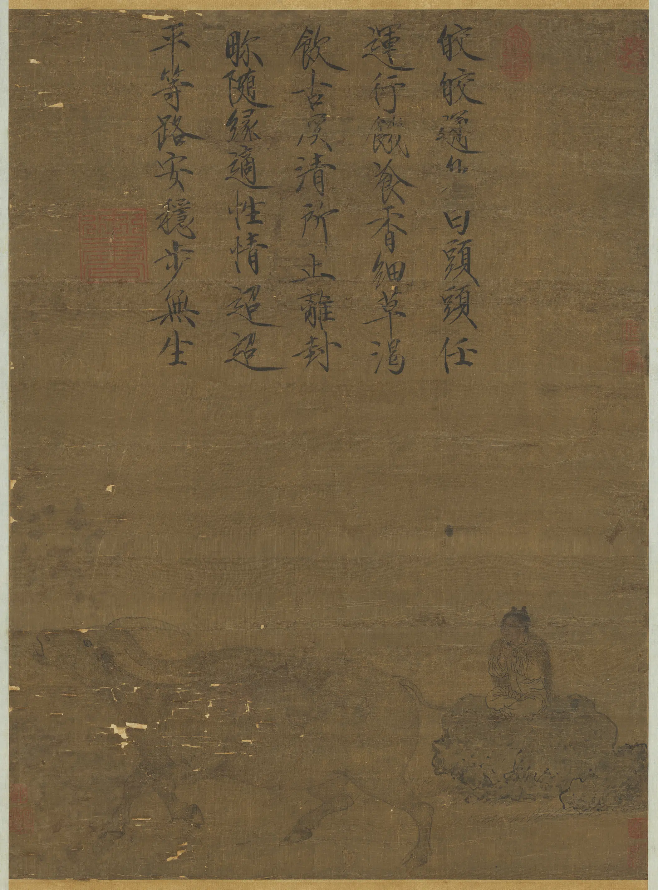 北宋【宋徽宗赵佶】《犊牛图轴》