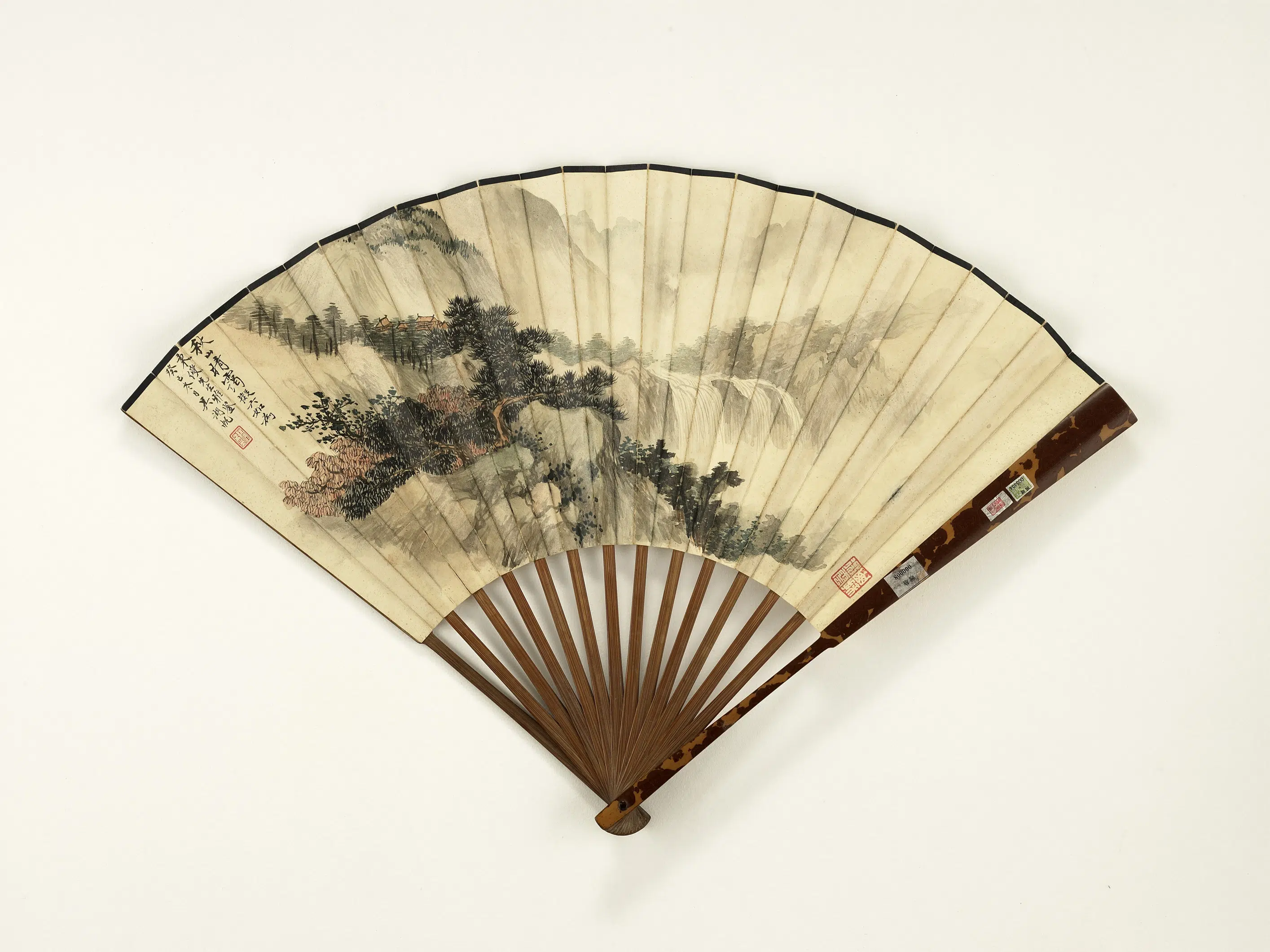 近现代【吴湖帆】《画秋山晴霭沈尹默行书七言律诗-成扇》