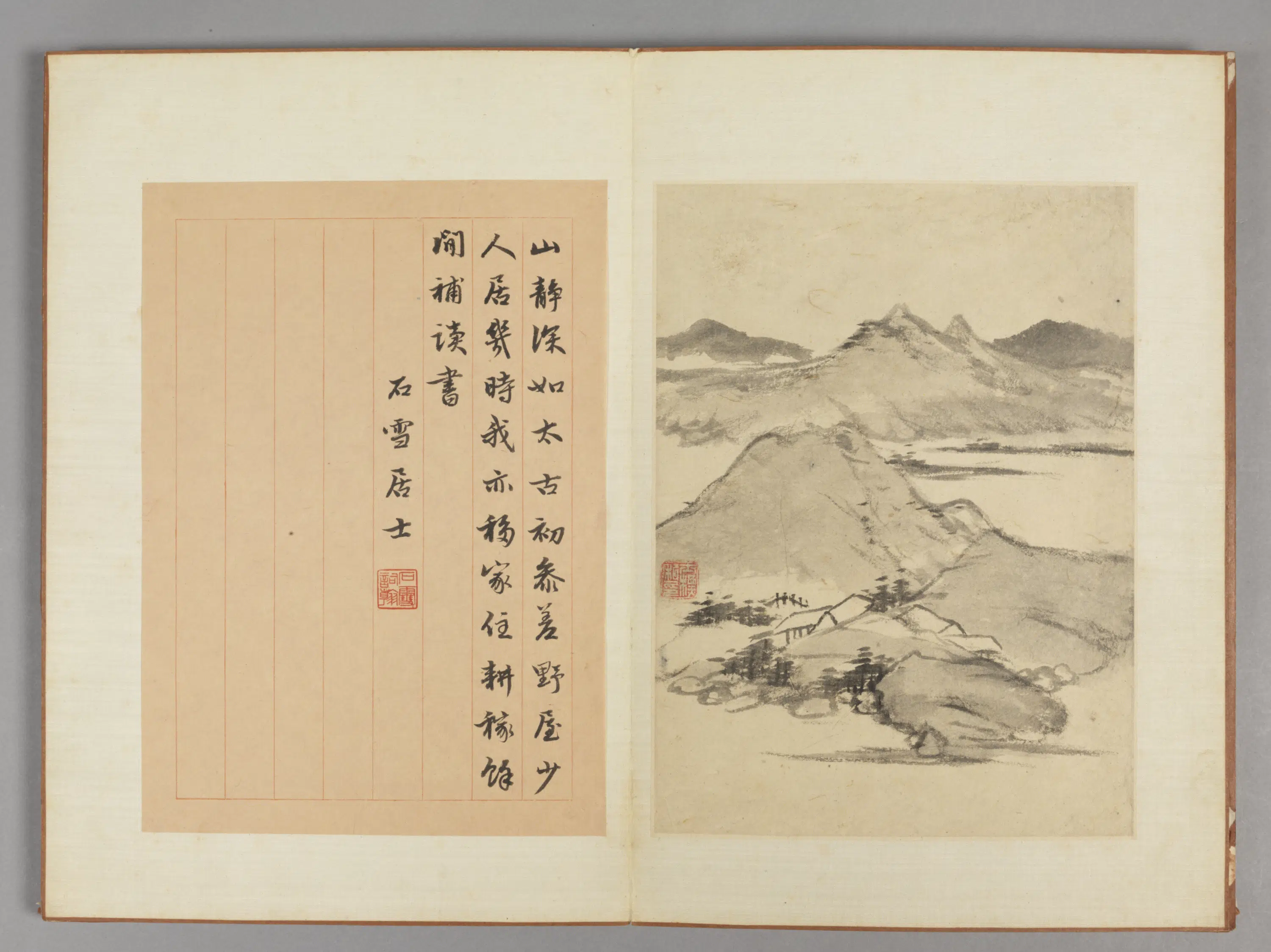 清代【查士标】《山水册(10开)》 第10张 清代【查士标】《山水册(10开)》 第10张