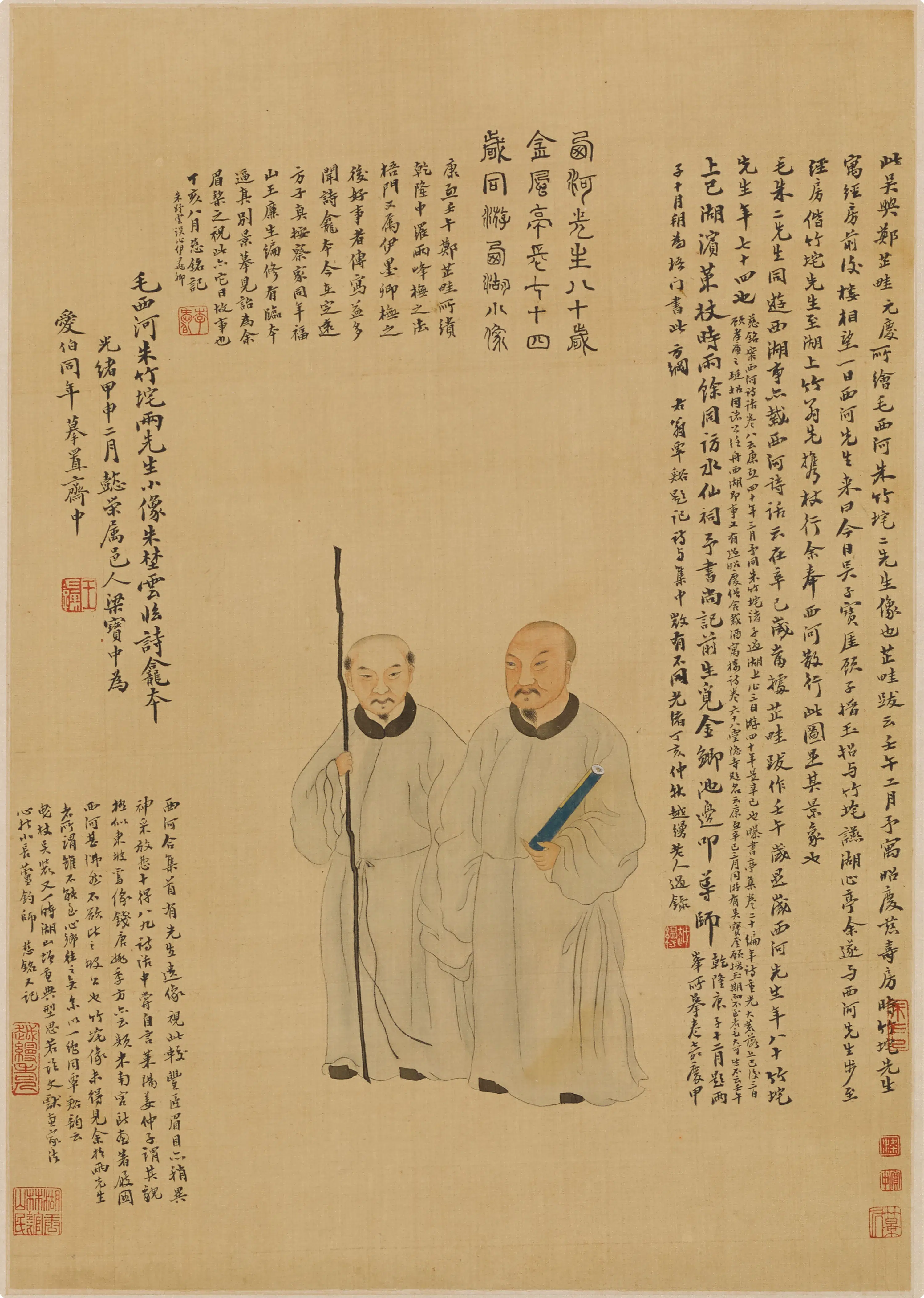 清代【梁宝中】《毛奇龄朱彝尊像轴》 第1张