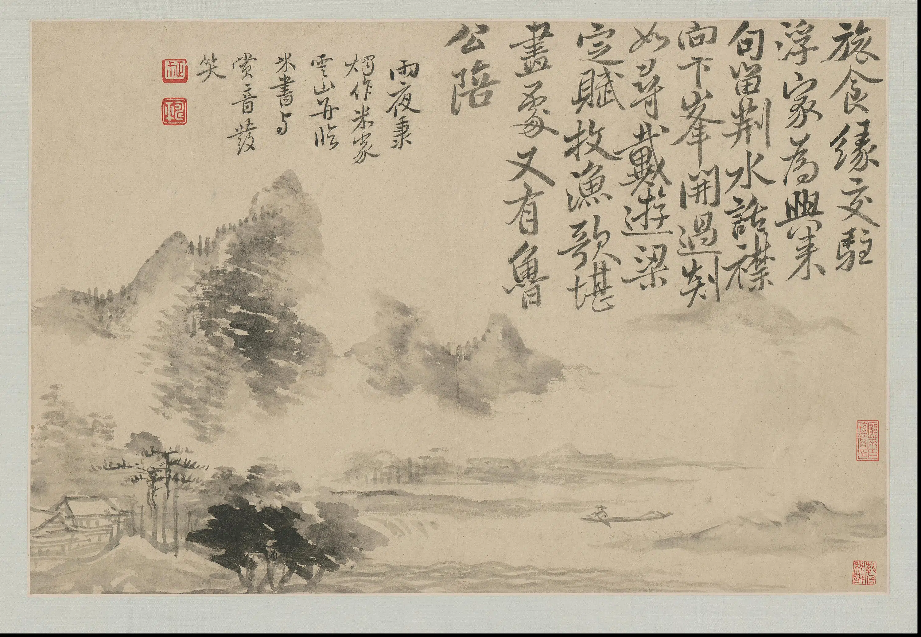 清代【恽寿平】《花卉山水册-14开》 第8张