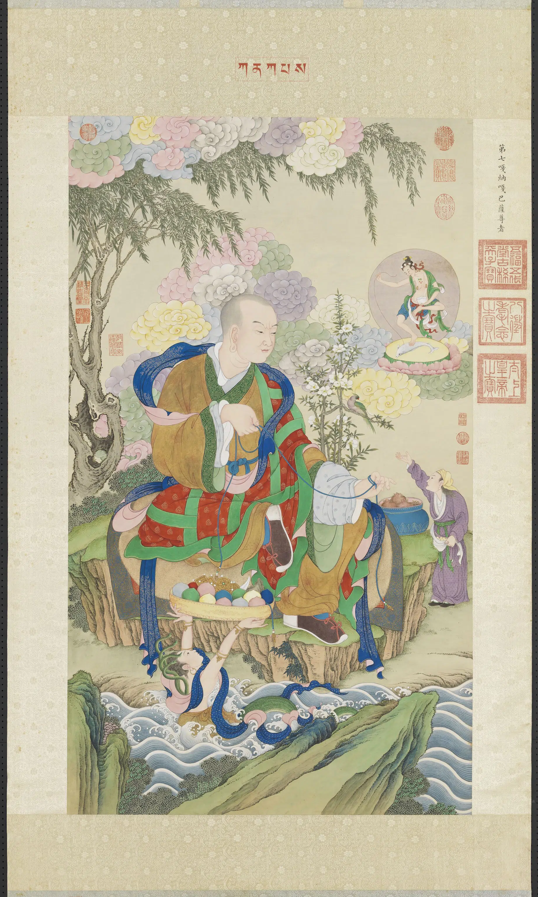 清代【姚文瀚】《天王像十幅》 第4张