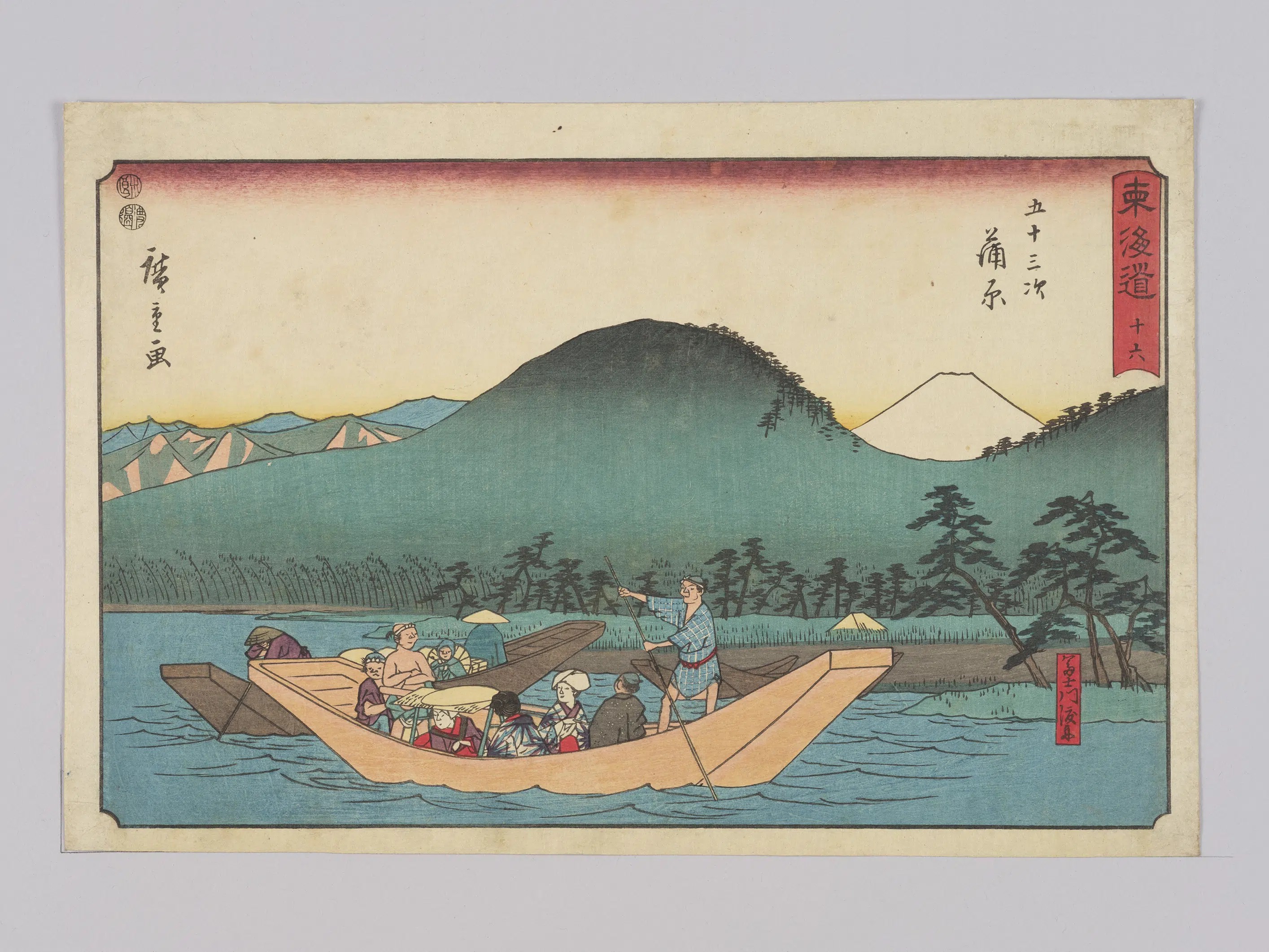 日本【安藤广重（歌川广重）】《东海道十六五十三次蒲原》