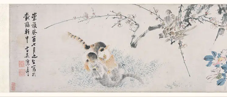 清代【陈嘉言】《花卉鸟兽图卷》