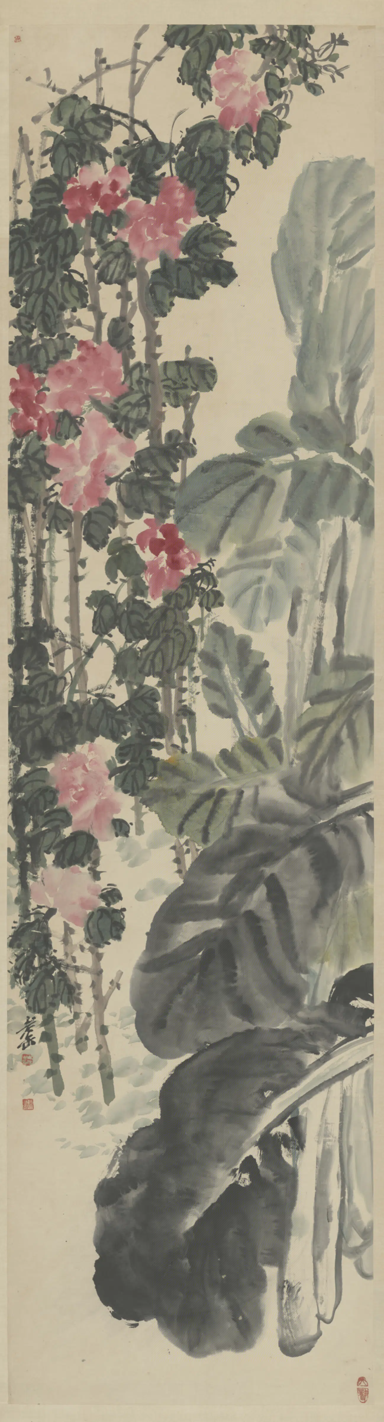 清代【吴俊卿】《芭蕉牡丹轴》