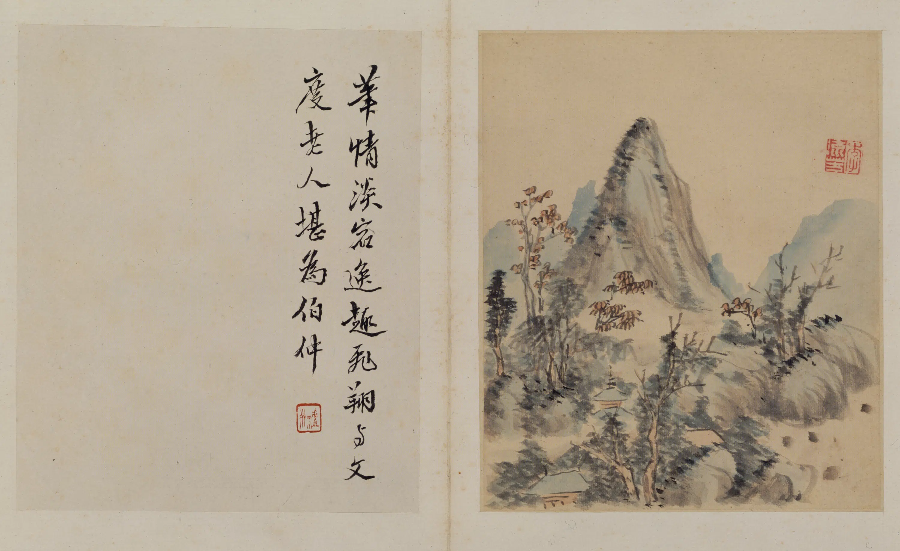 明朝【李流芳】《山水册（15开）》 第8张