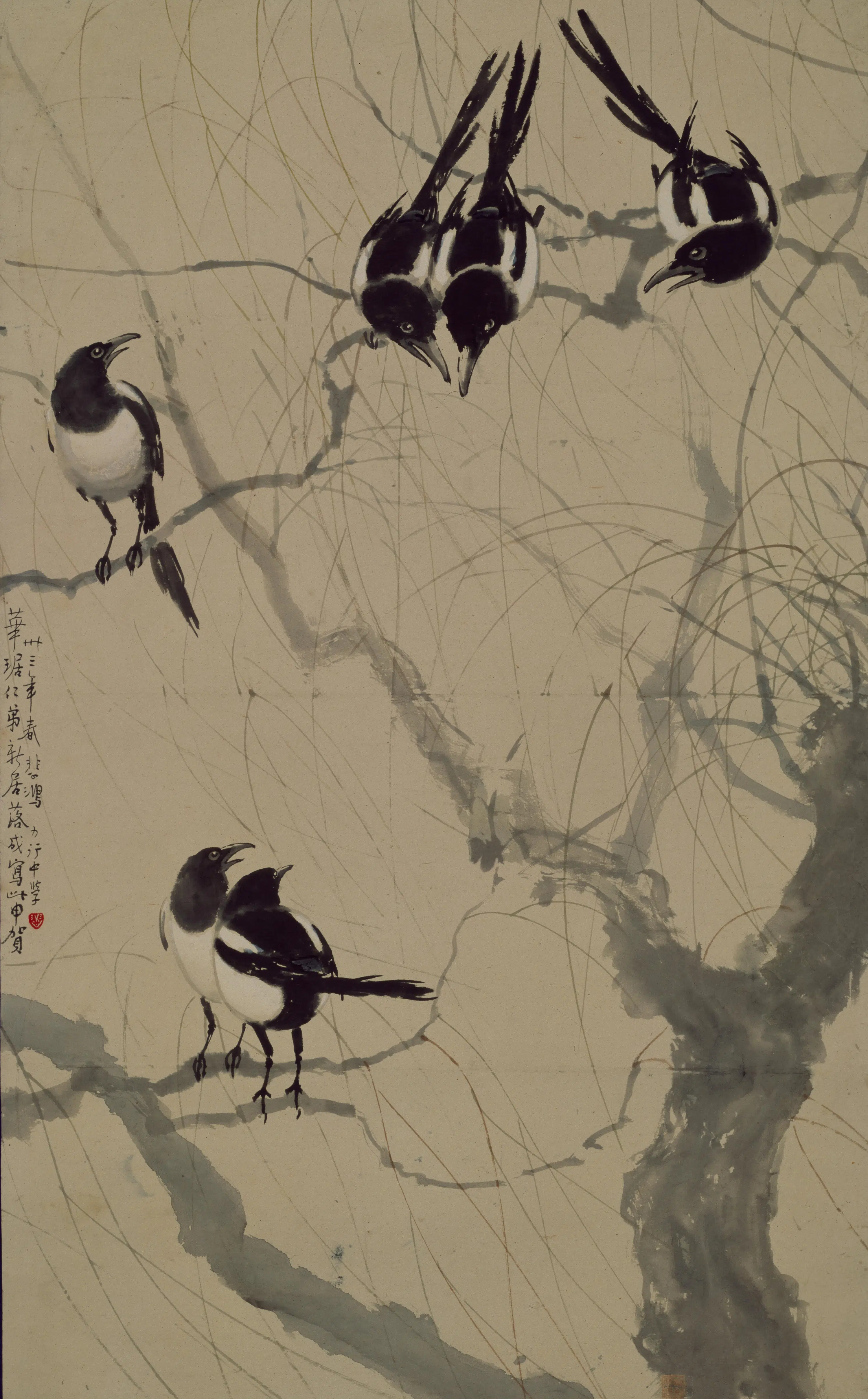 近现代【徐悲鸿】《柳鹊图轴》 第2张 近现代【徐悲鸿】《柳鹊图轴》 第2张