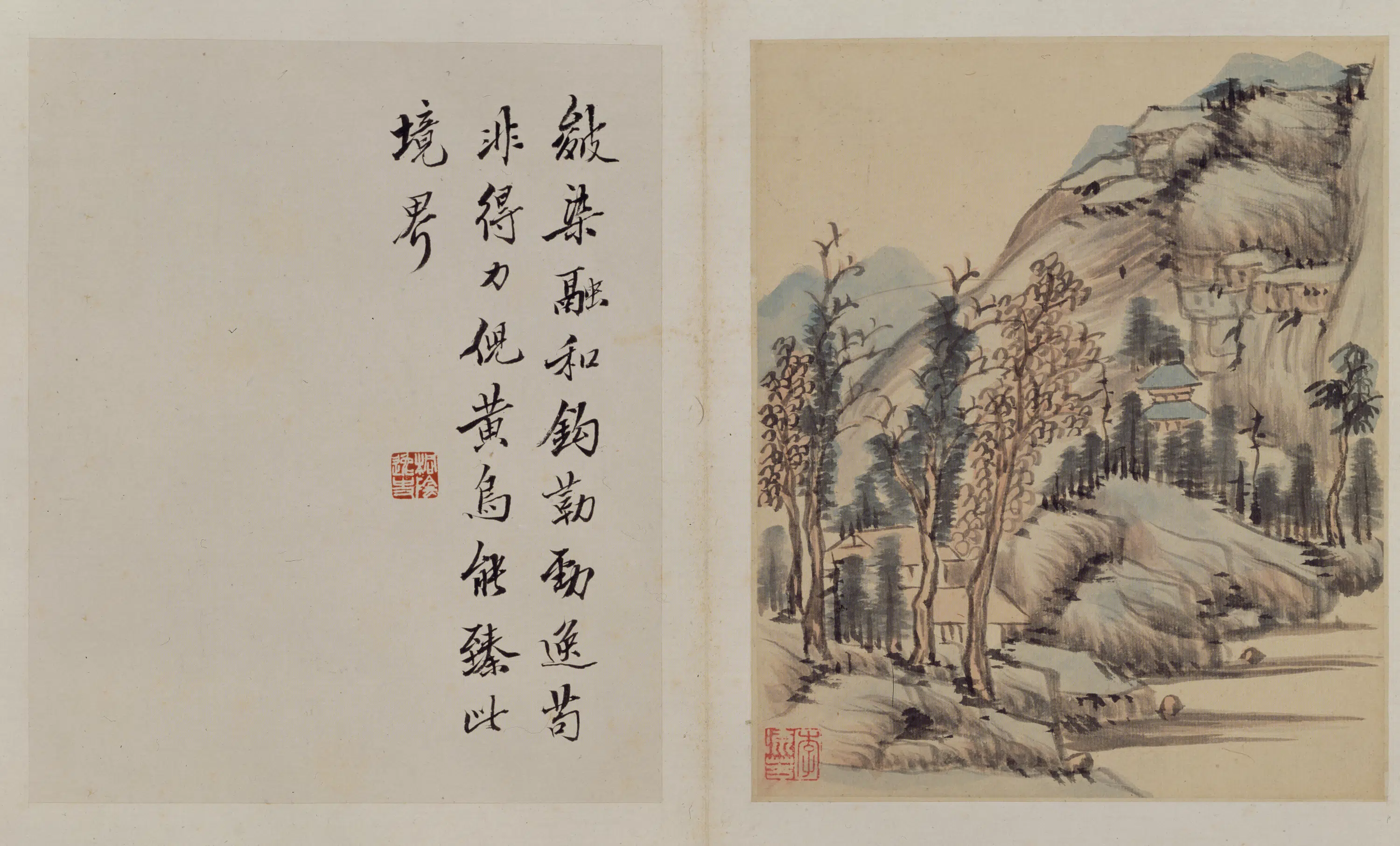 明朝【李流芳】《山水册（15开）》 第4张