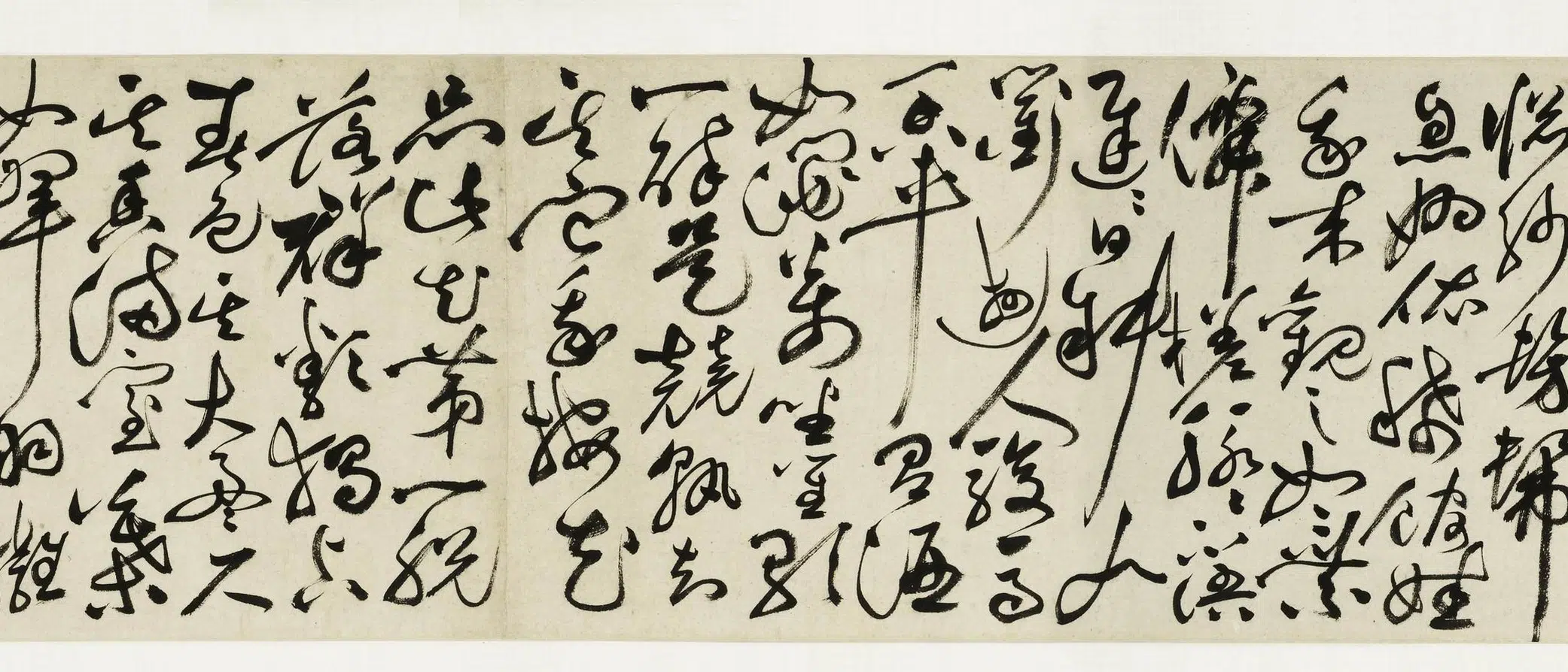 明朝【祝允明】《草书牡丹赋卷》 第7张