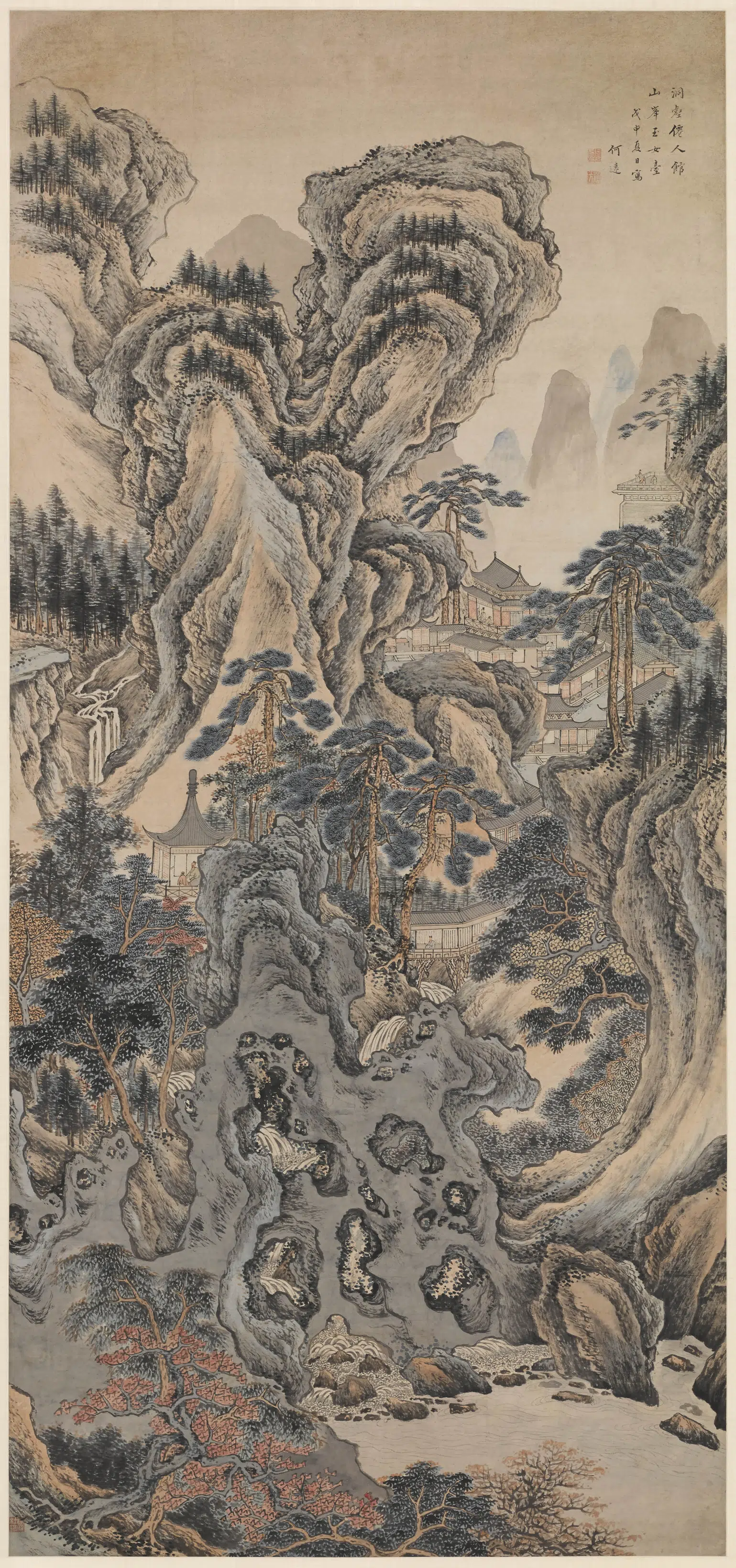 清代【何远】《山水轴-1》