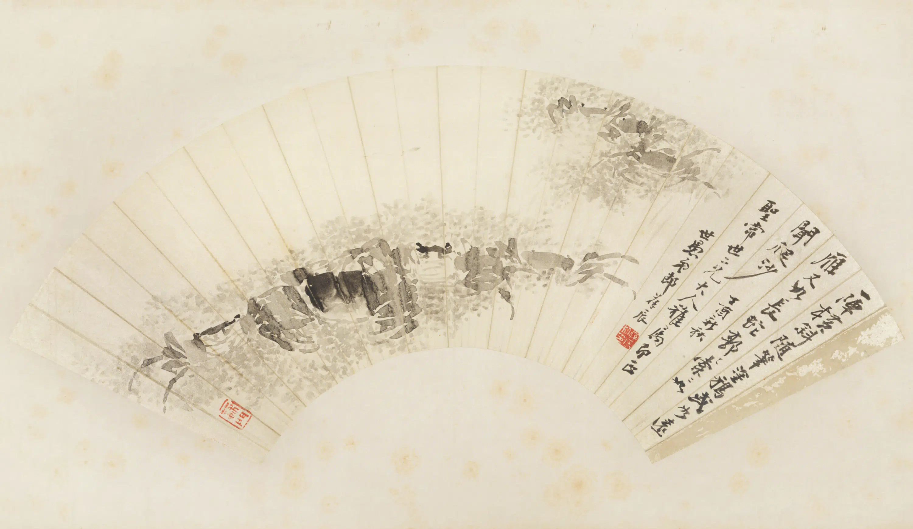 清代【郎葆辰】《墨蟹扇页》