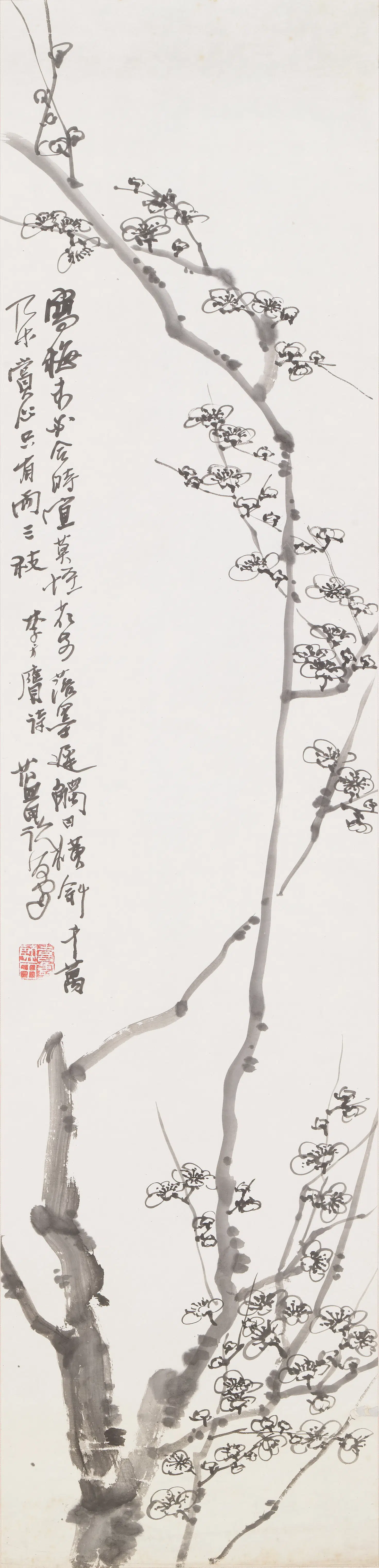 日本近现代【殿村蓝田】《梅花轴》