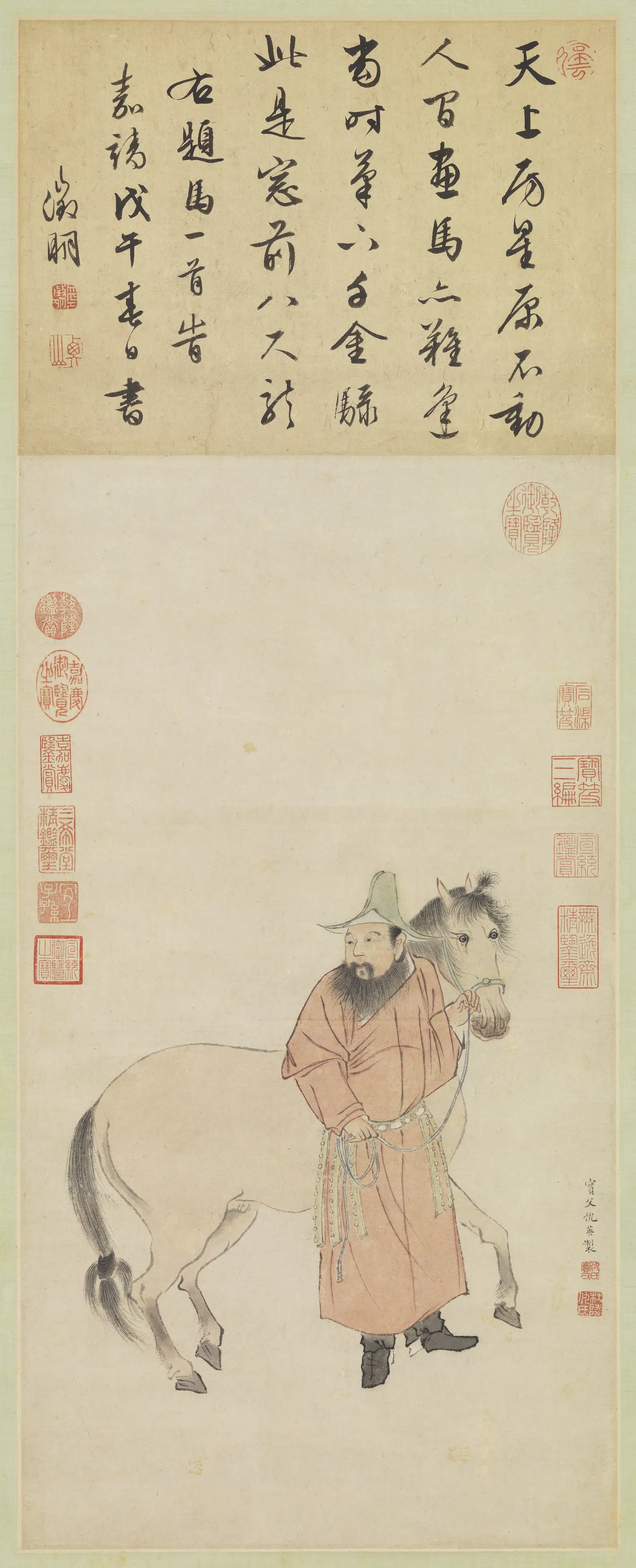 明朝【仇英】《番（蕃）马图轴》