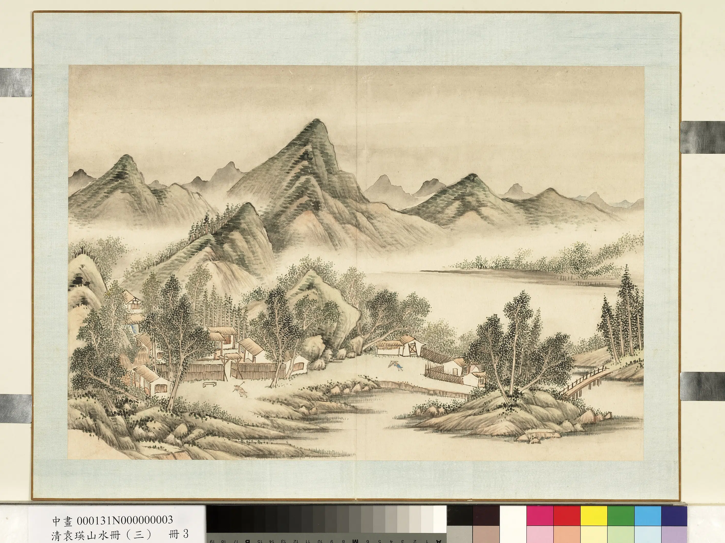 清代【袁瑛】《山水（三）册-山水三》