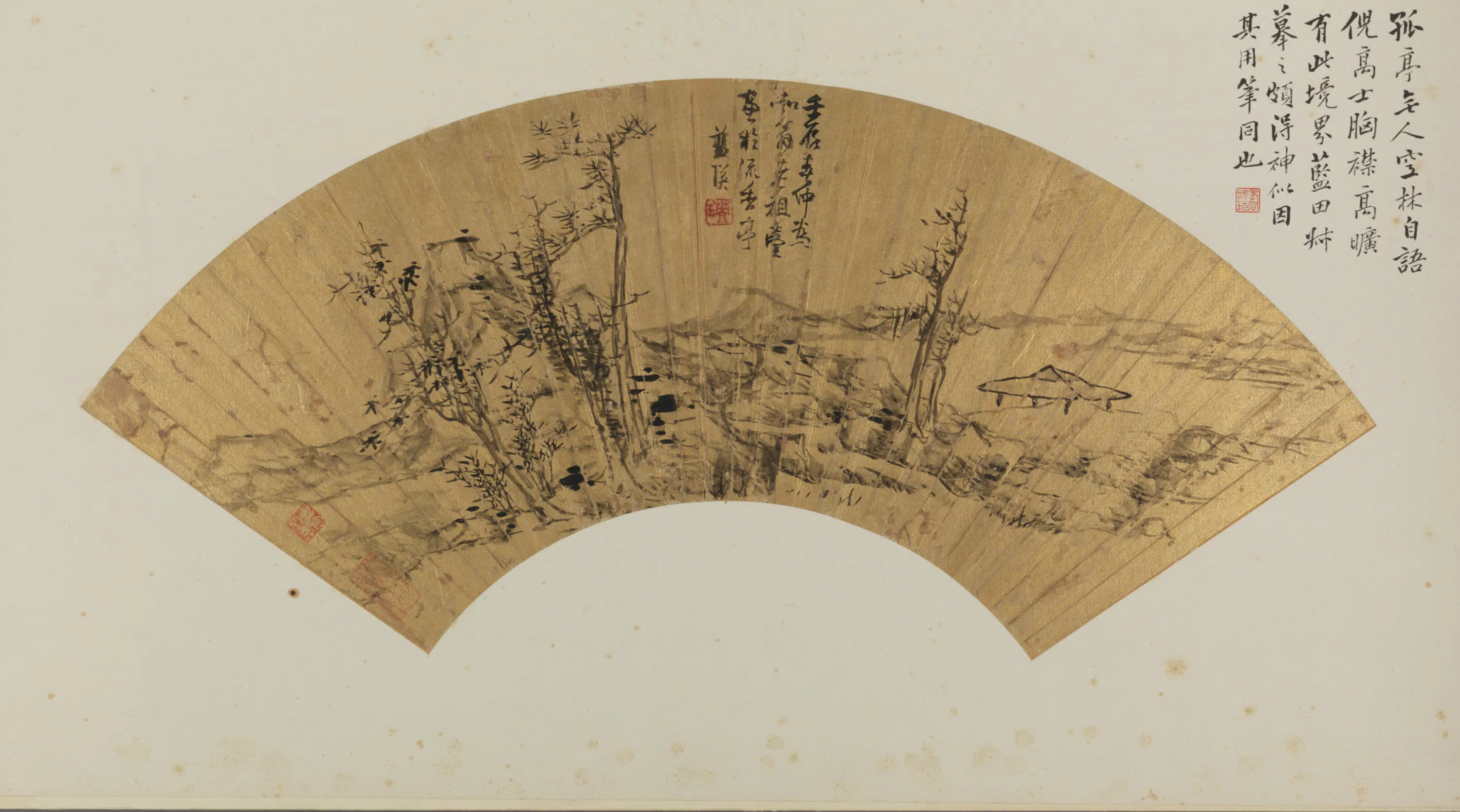 明朝【蓝瑛】《山水扇页》
