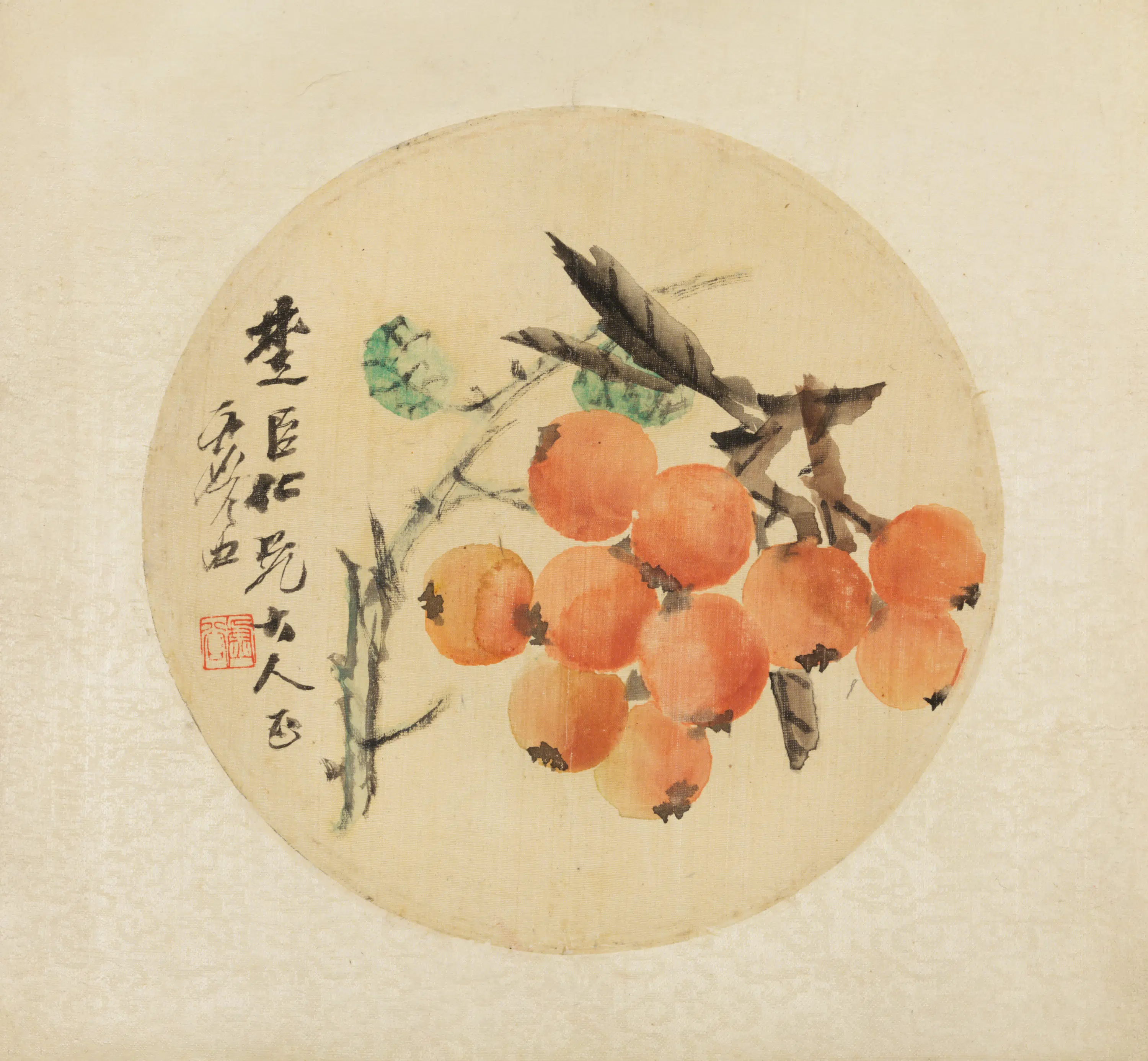 清代【虚谷】《枇杷扇》