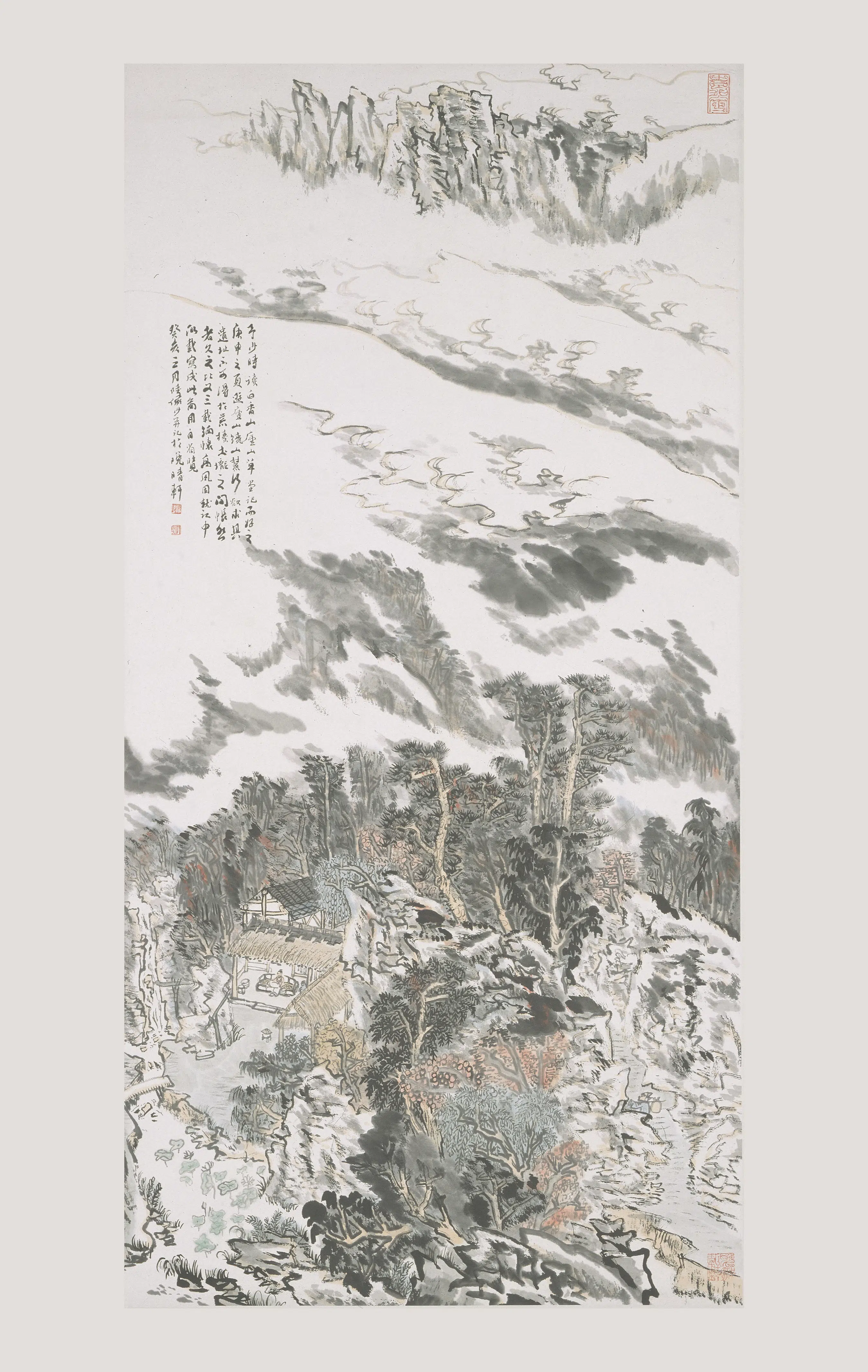 近现代【陆俨少】《庐山草堂图轴》