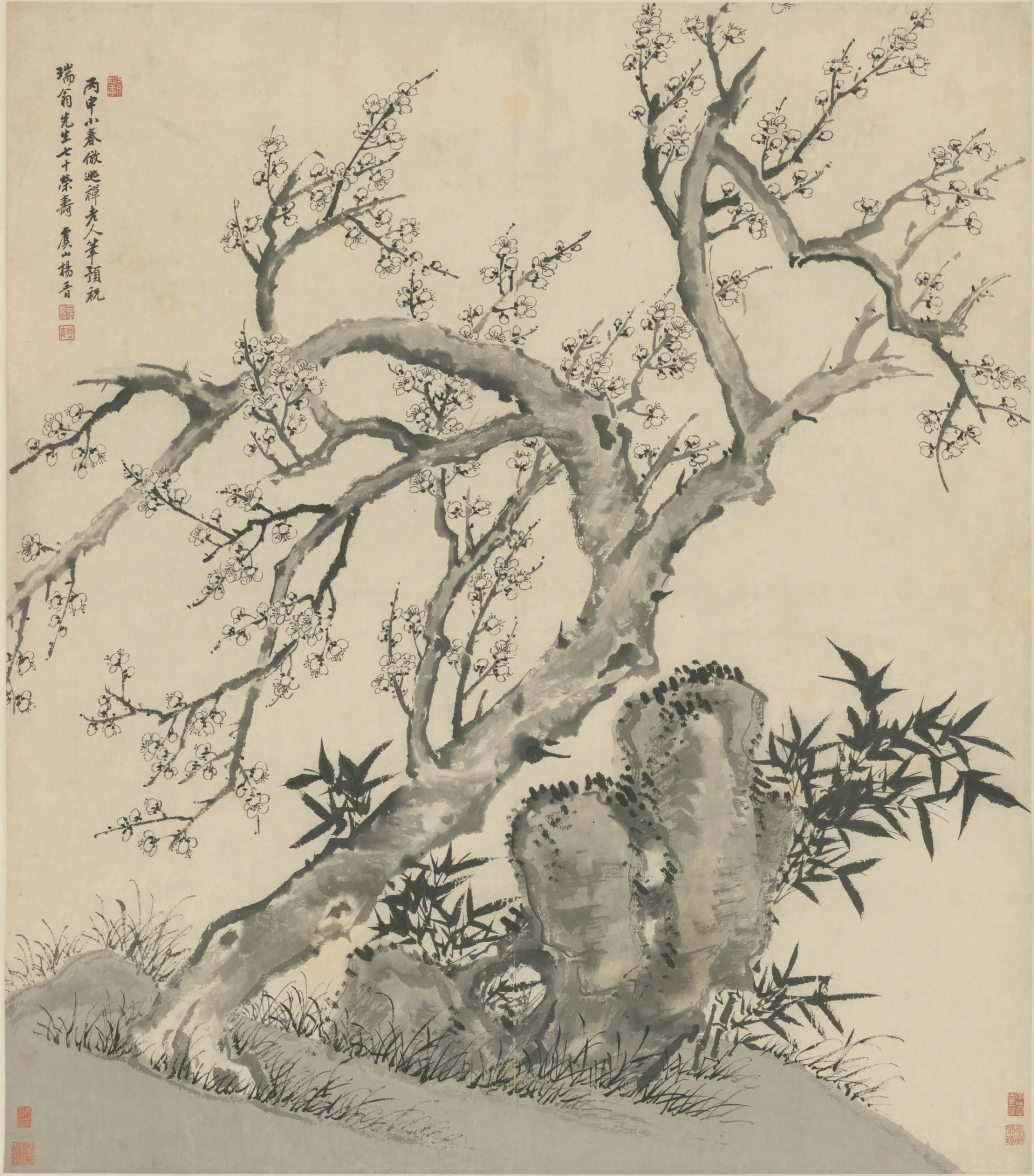 清代【杨晋】《梅竹轴》