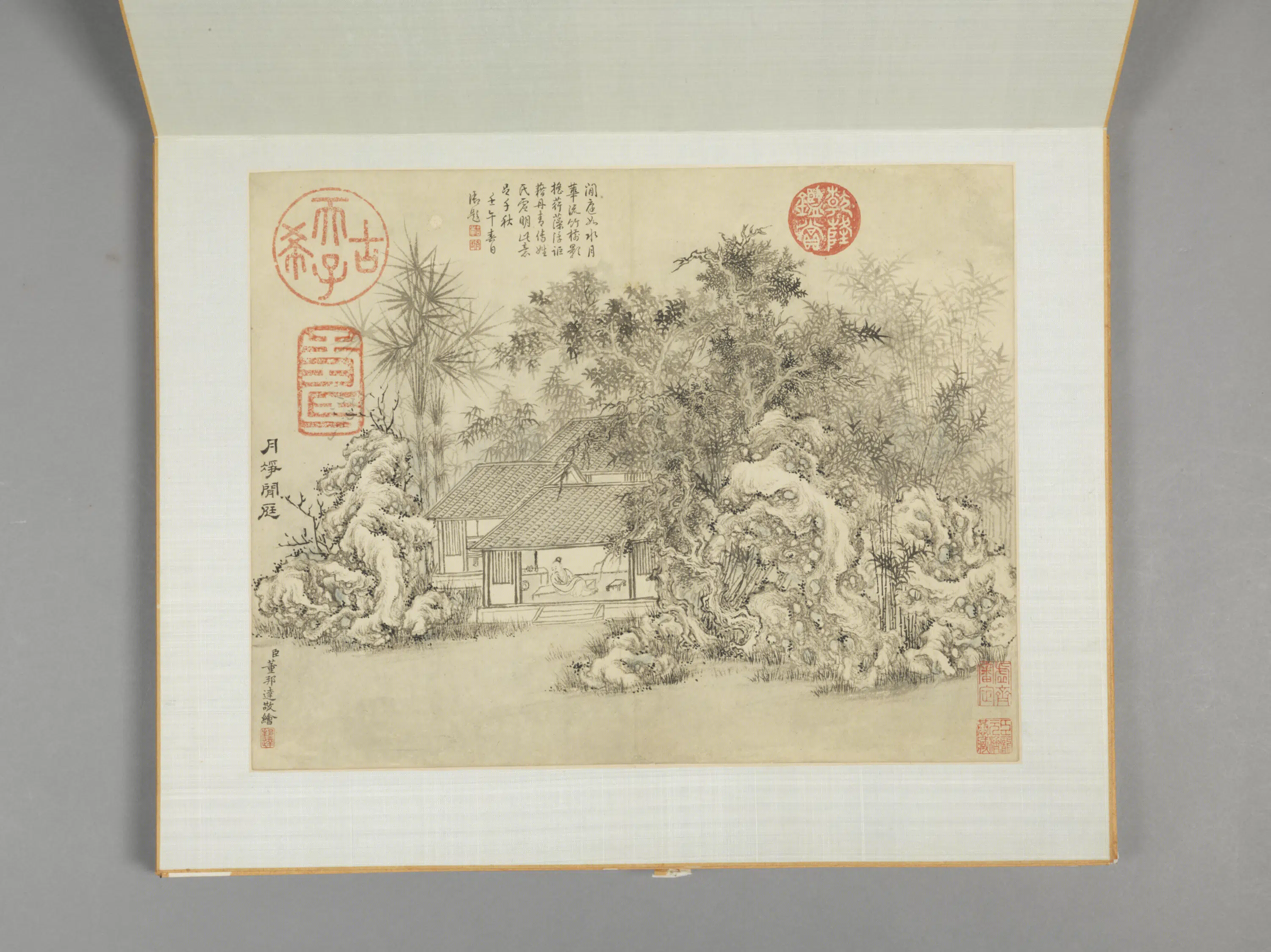 清代【董邦达】《山水册-4（12开）》 第4张