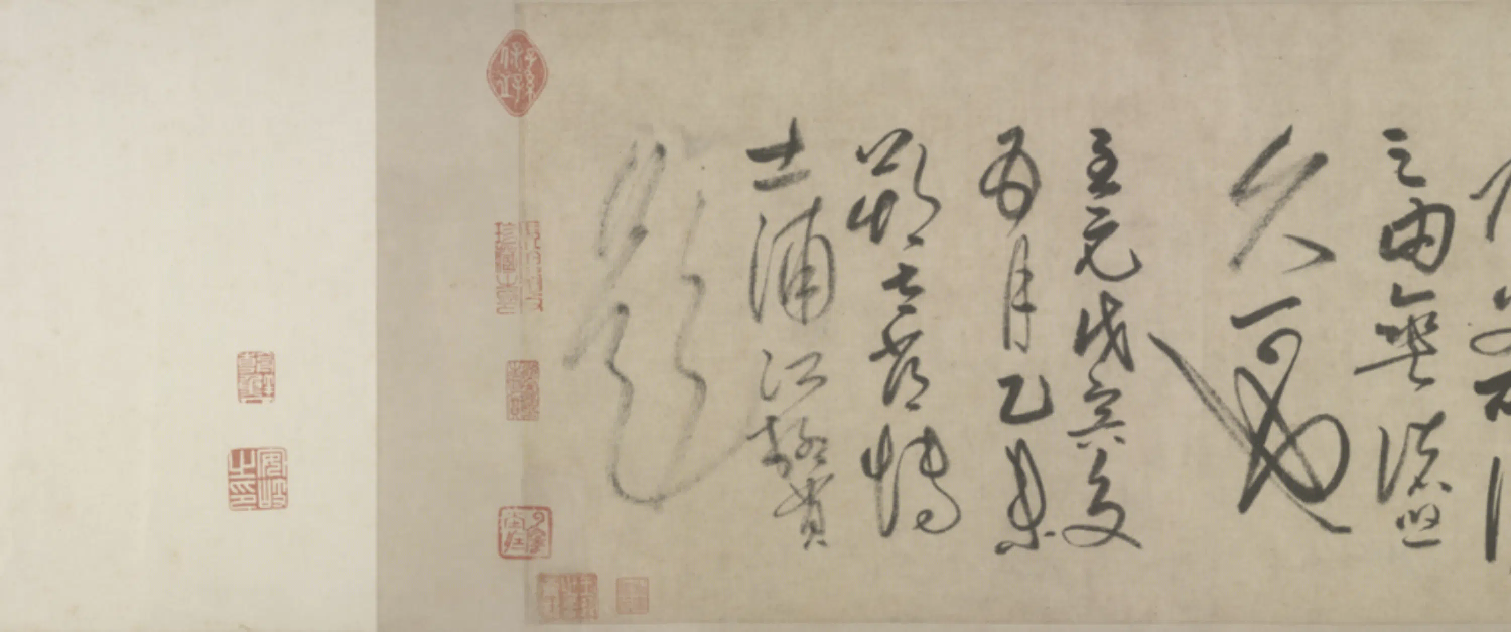 元朝【赵孟頫】《草书千字文卷》