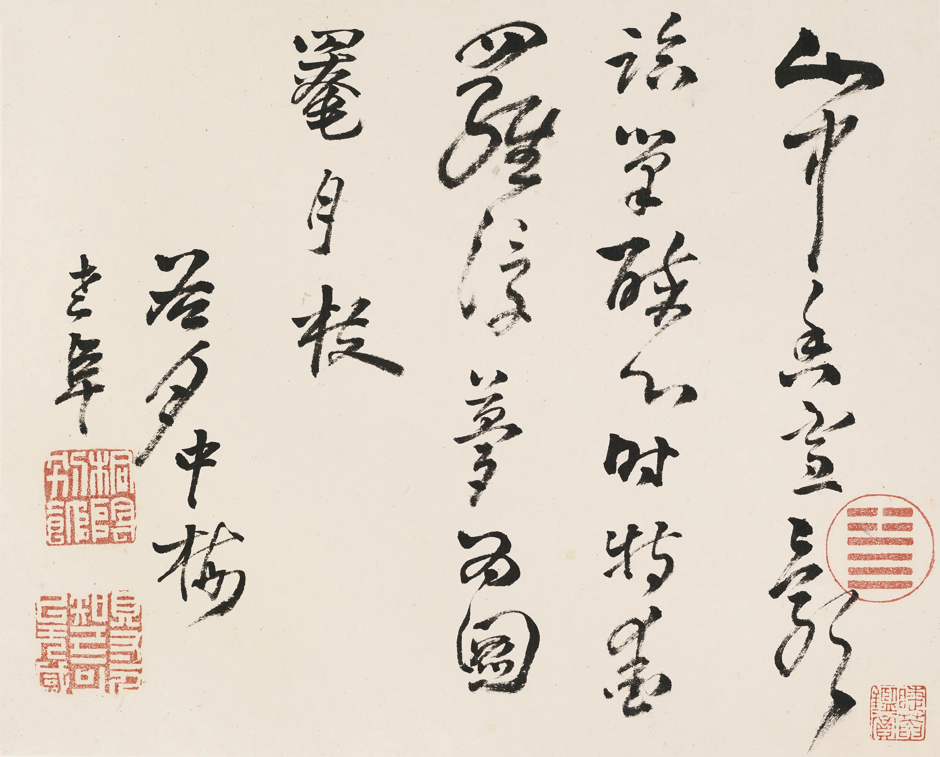 清代【高凤翰】《梅花诗画图册》 第9张 清代【高凤翰】《梅花诗画图册》 第9张