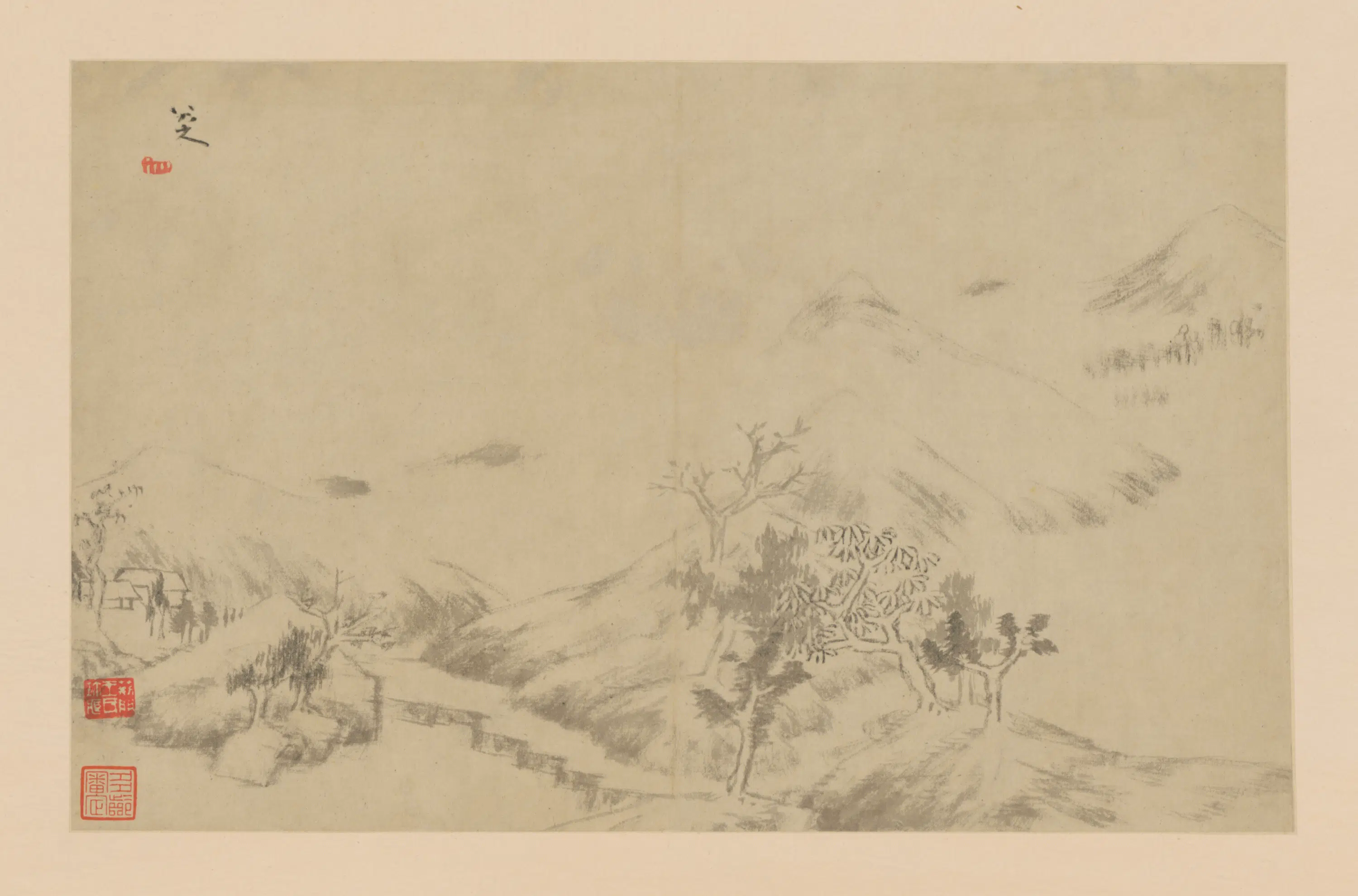 清代【朱耷】《山水册(10开)》 第8张 清代【朱耷】《山水册(10开)》 第8张