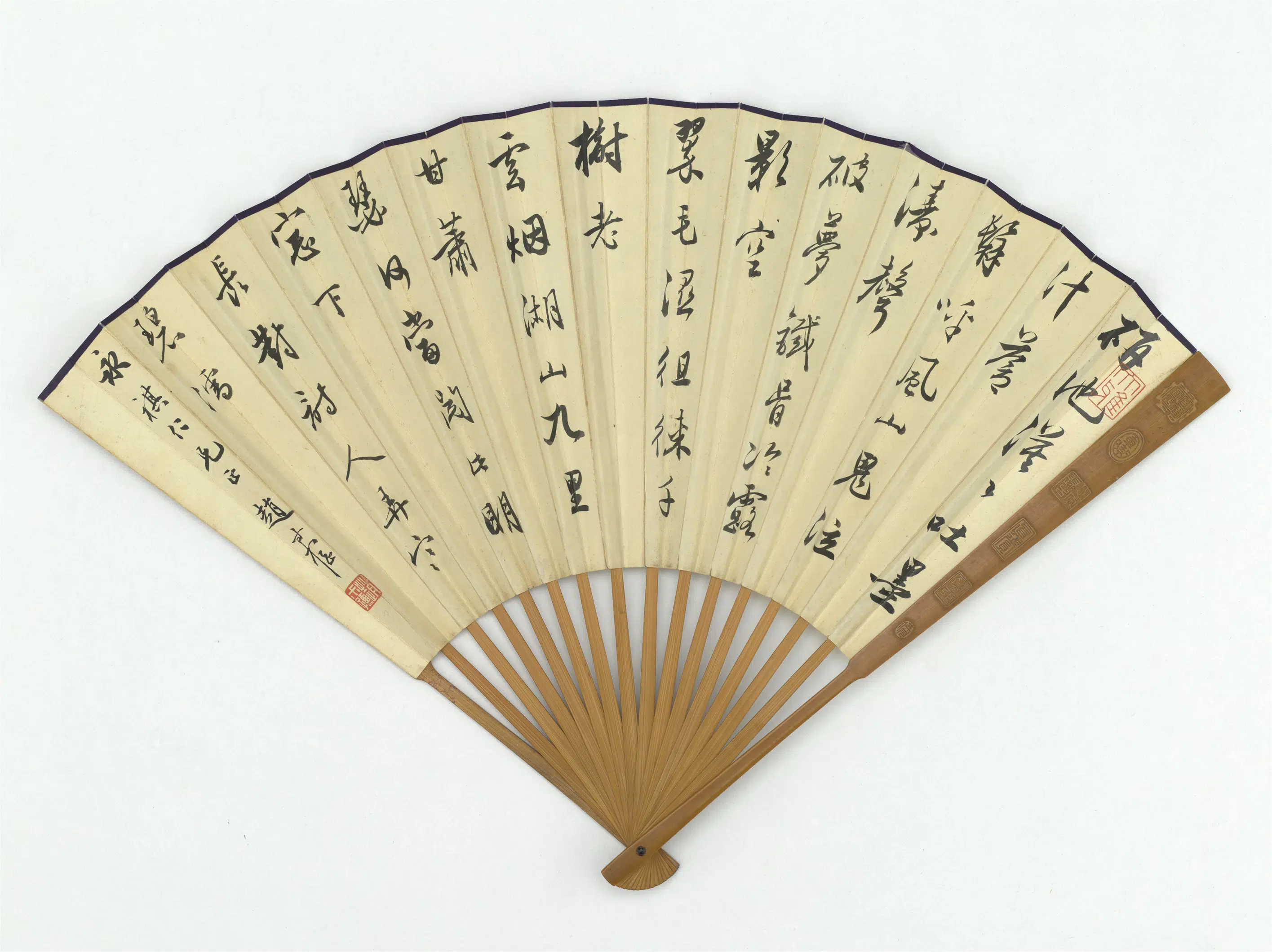 民国【夏敬观】《赵叔孺行书七言律诗夏敬观松石-成扇》 第2张