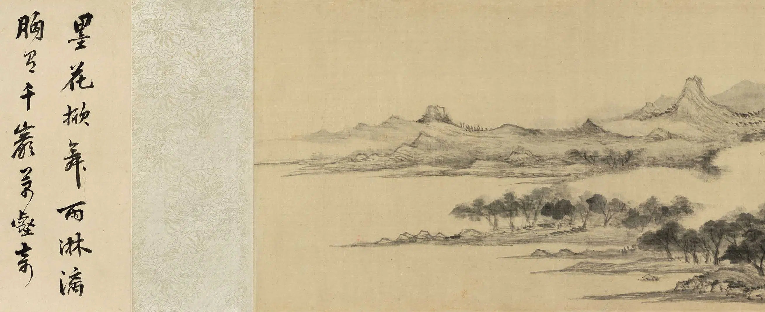 明朝【董其昌】《赠珂雪山水图卷》 第5张