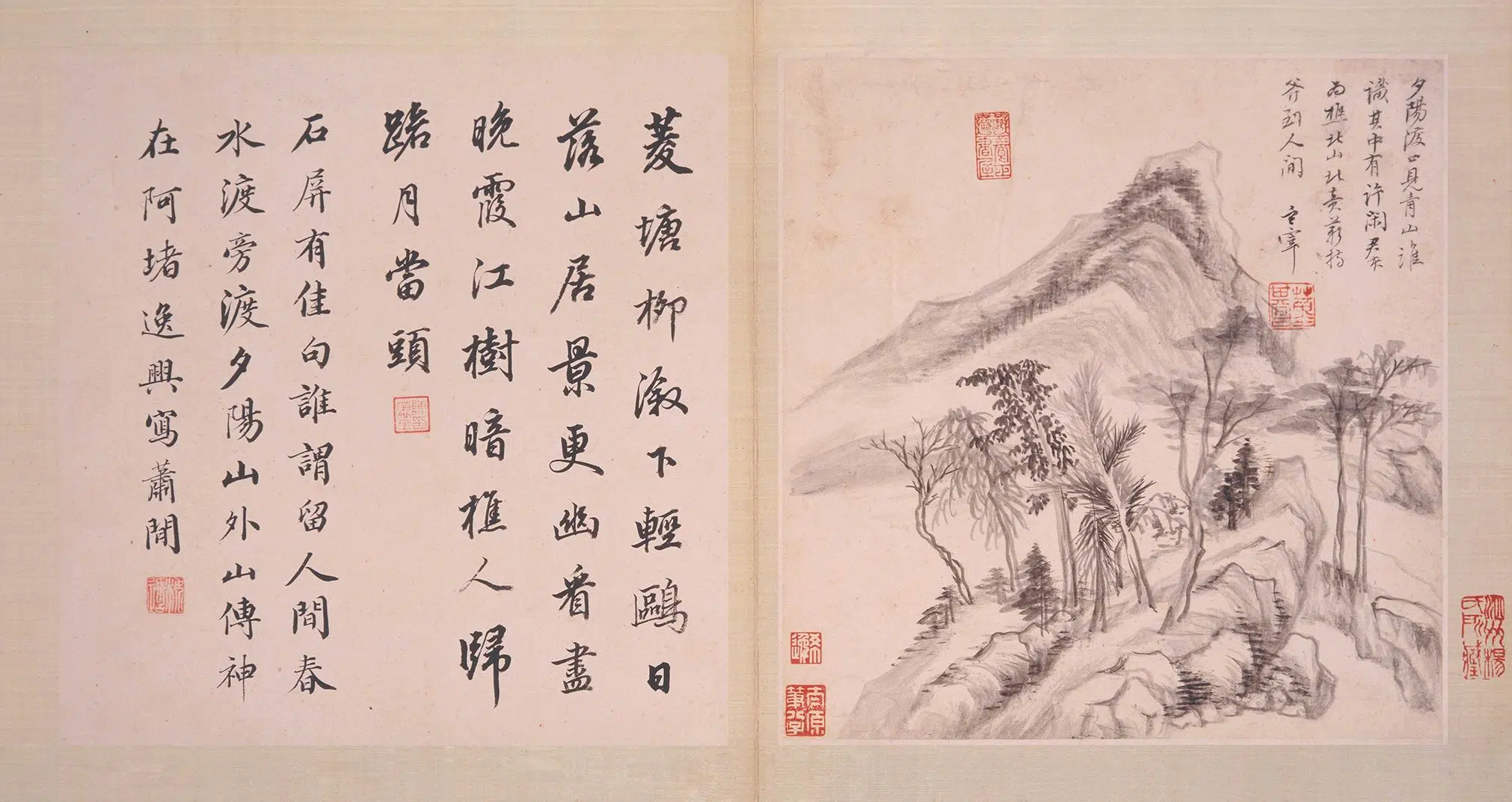 明朝【董其昌】《仿古山水图册-2》 第6张