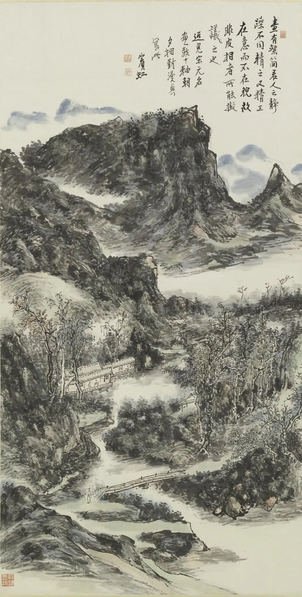 现代【黄宾虹】《山水图轴-11》