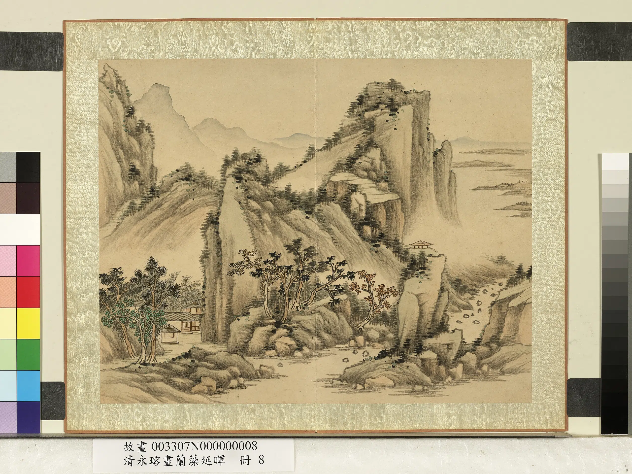 清代【爱新觉罗·永瑢】《画兰藻延晖册-绝壁书空》