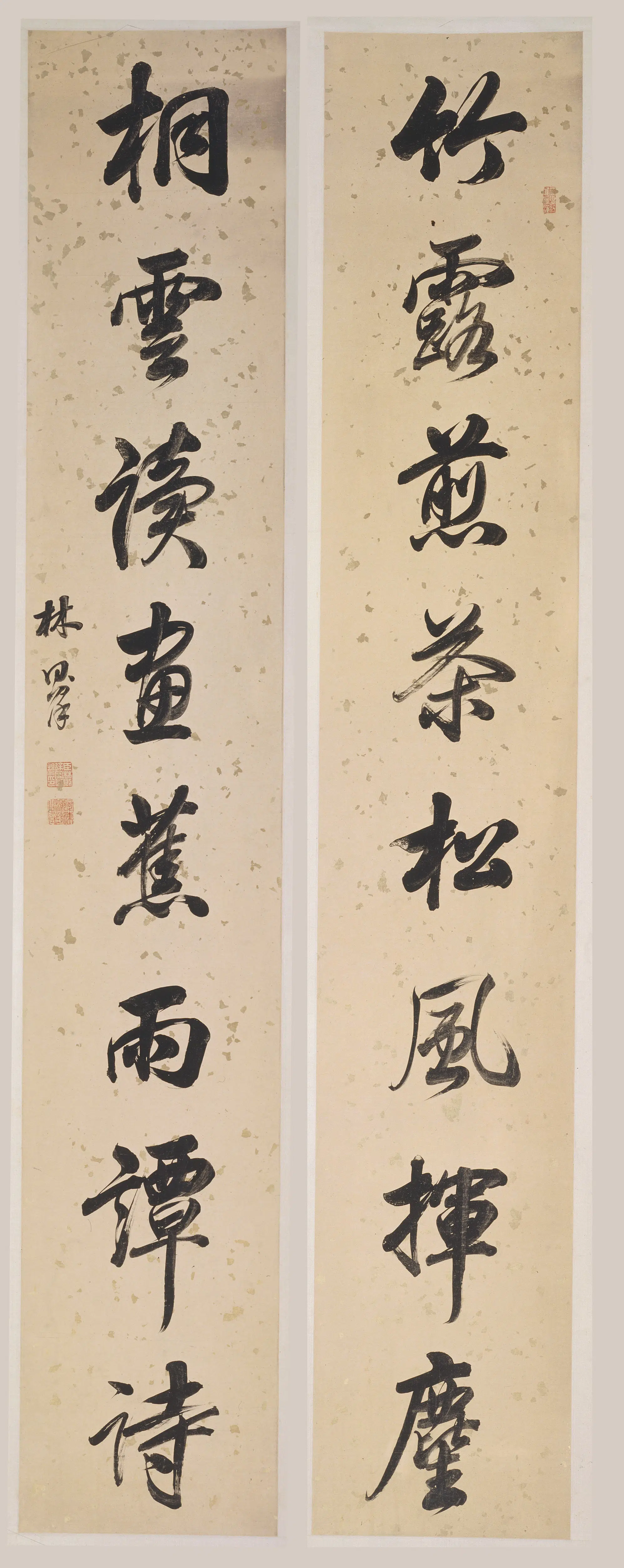 清代【林则徐】《行书八言联-3》